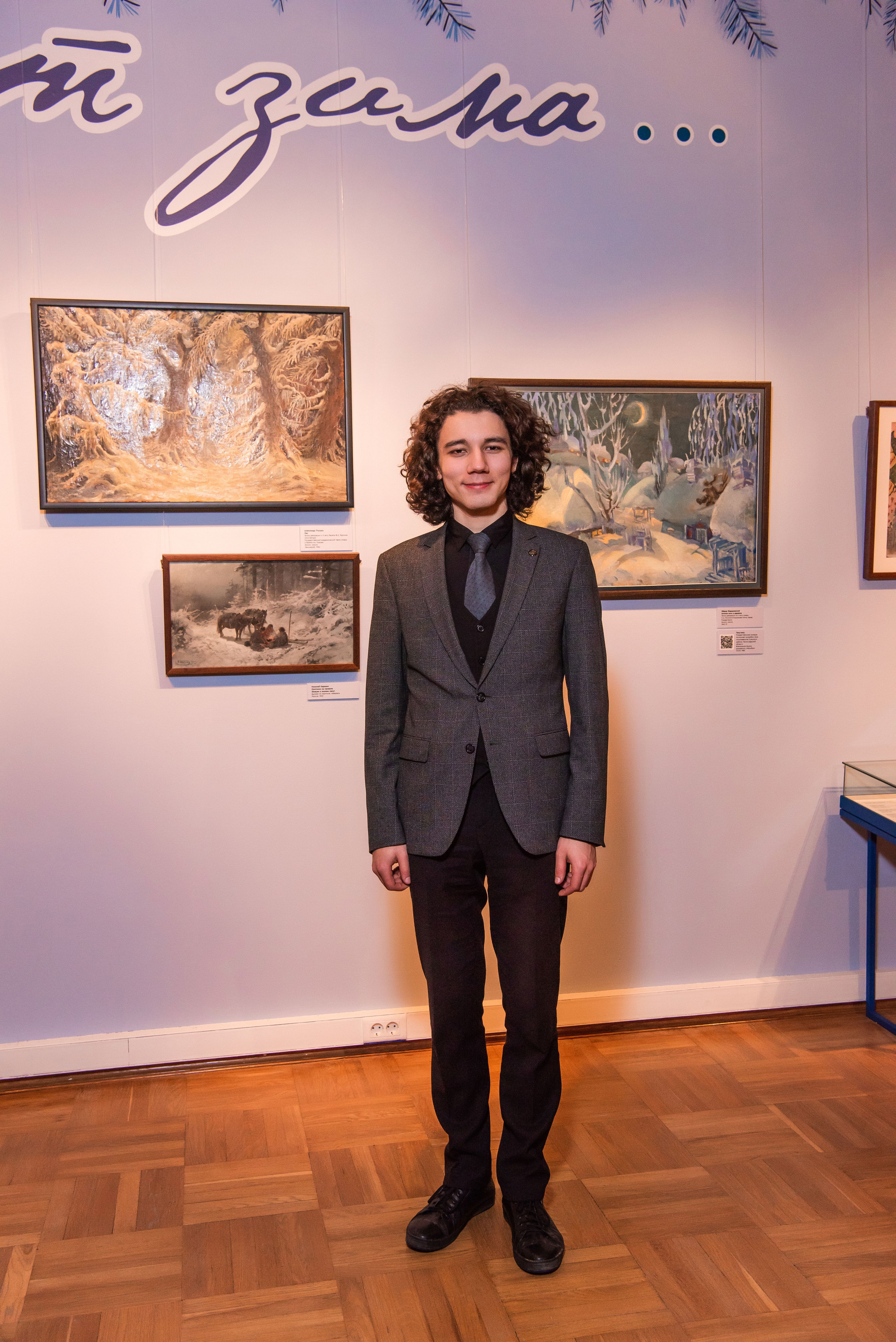 VI Международный органный конкурс «Юный органист». Свадебный и арт-фотограф Кунецкая Диана