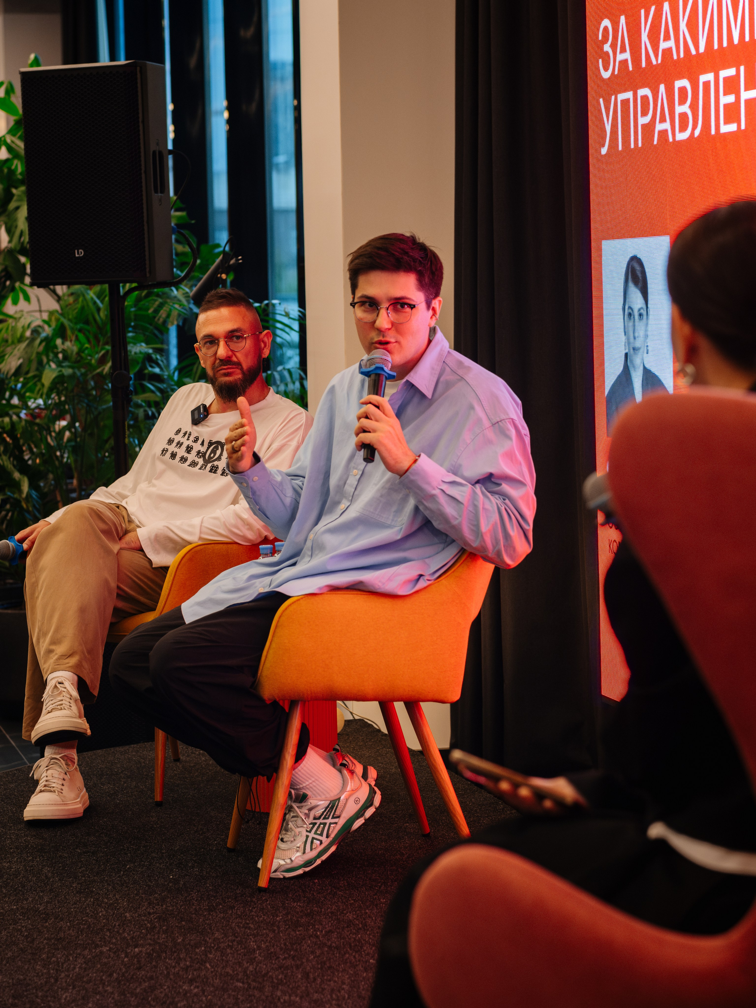 Нескучные финансы х Изионисты. Репортажный и портретный фотограф в Москве Илья Спиридонов