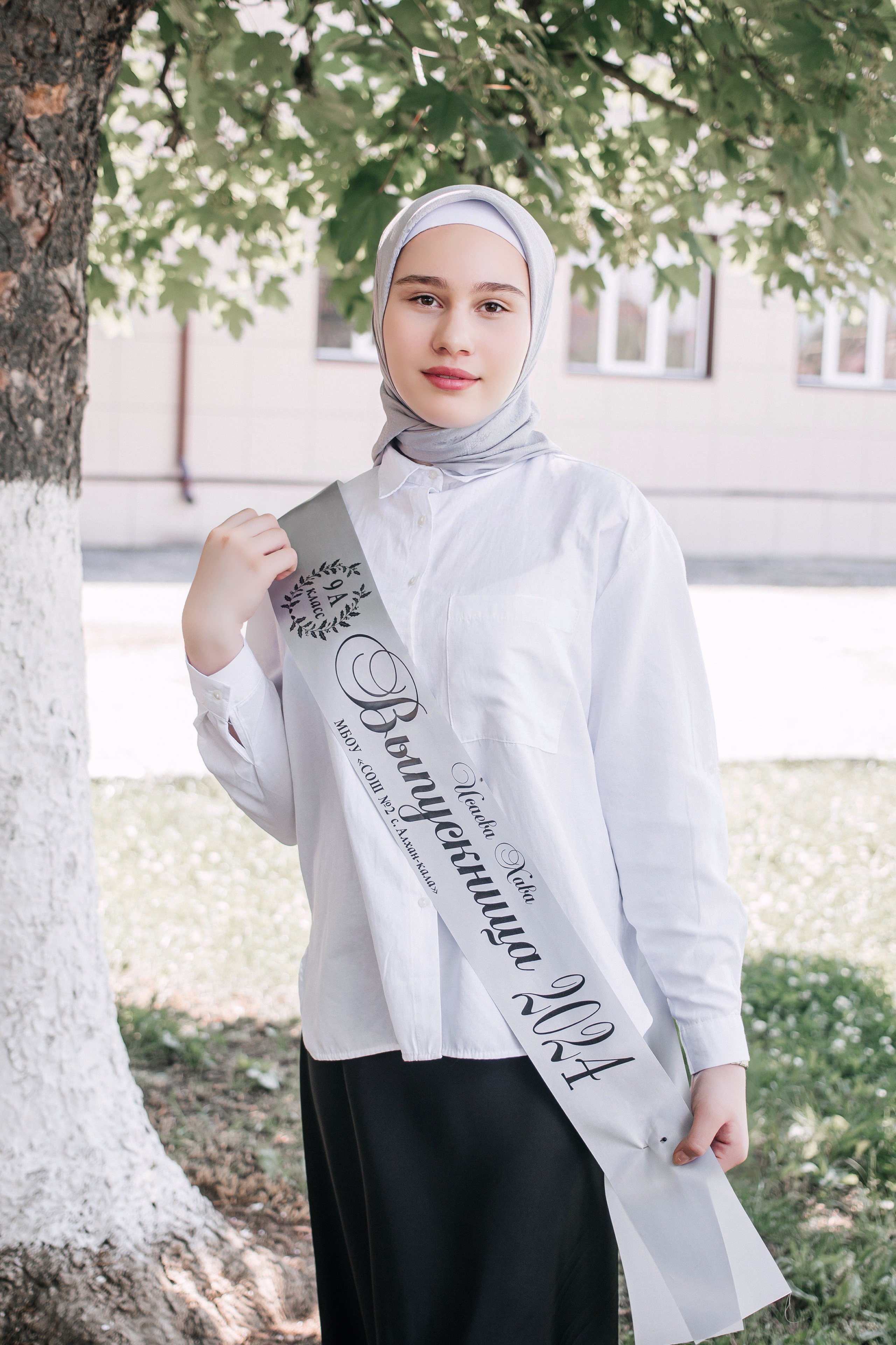 С. Алхан-Кала 9 а