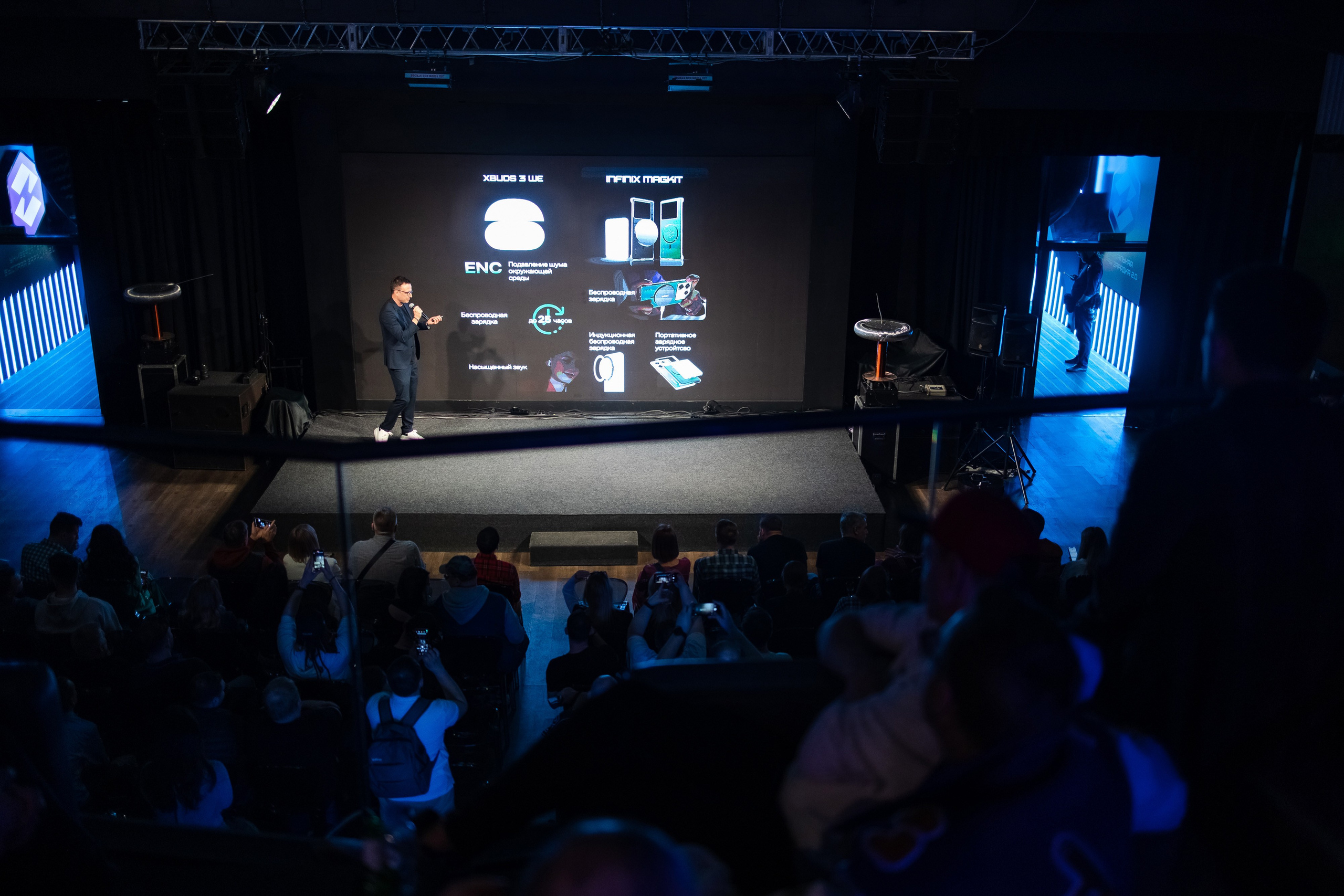 Презентация Infinix. Свадебный репортажный фотограф в Москве