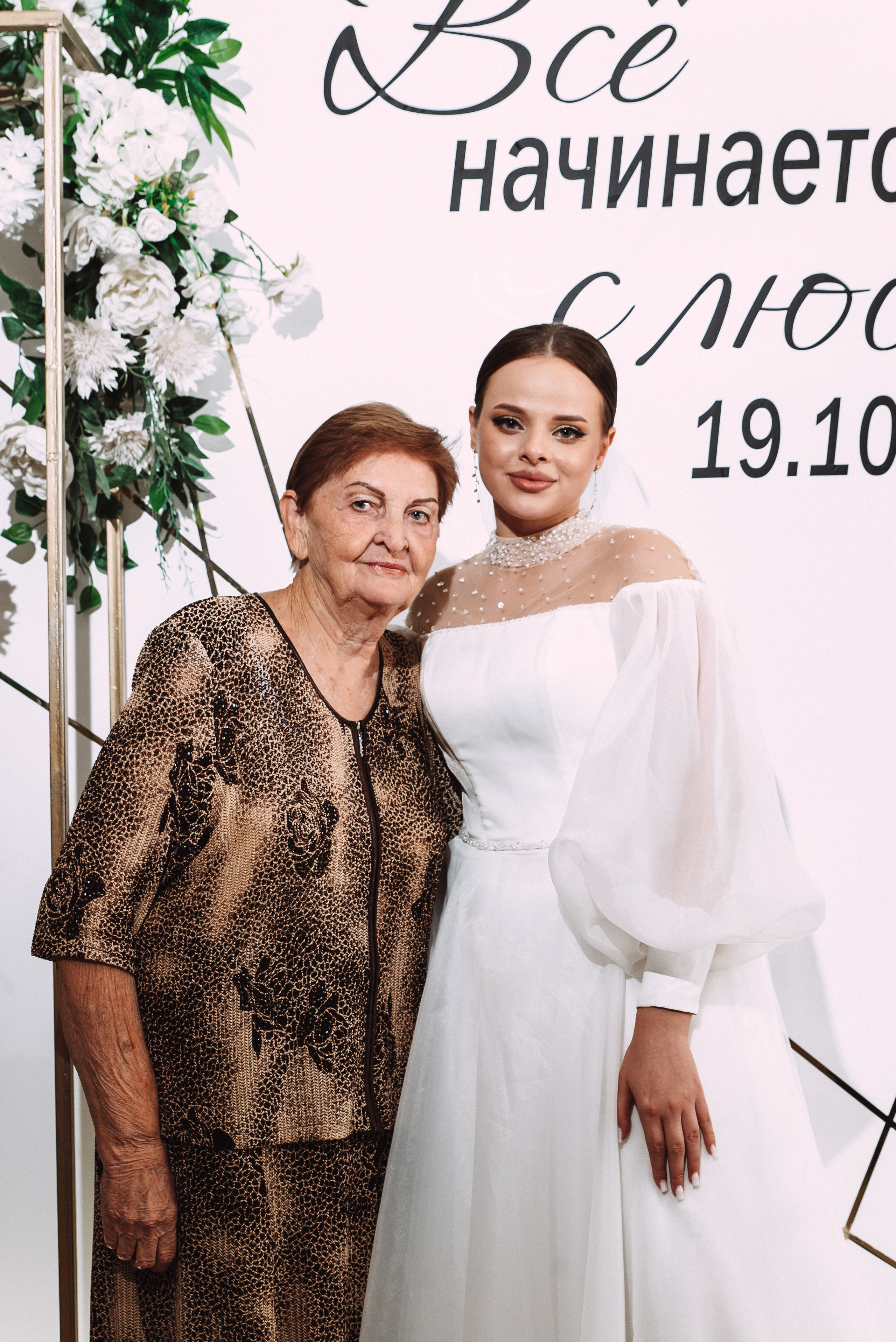 Ильяс + Олеся. Свадебный и семейный фотограф в Волгограде Олеся Лисицкая