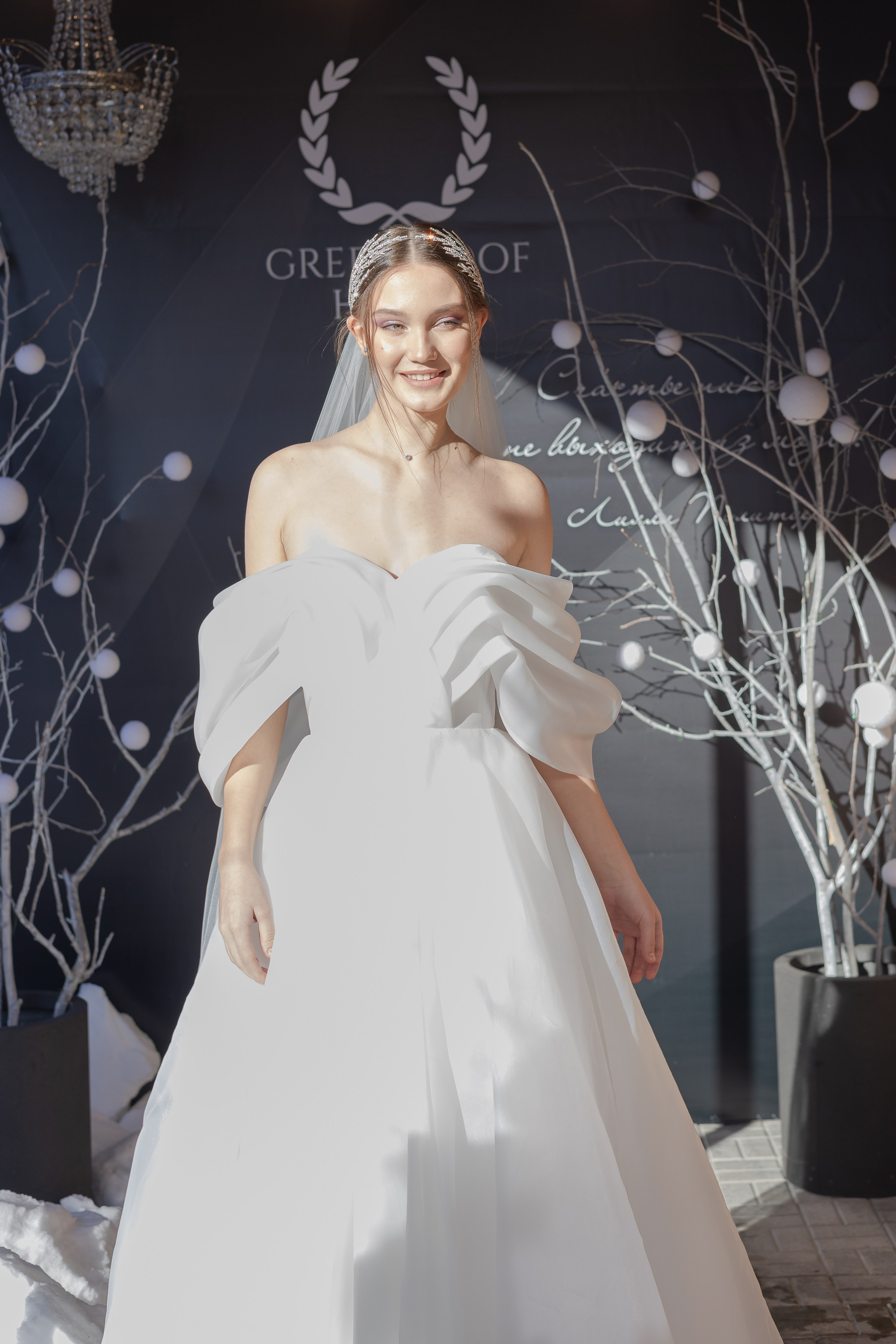 Свадебное чаепитие для молодоженов