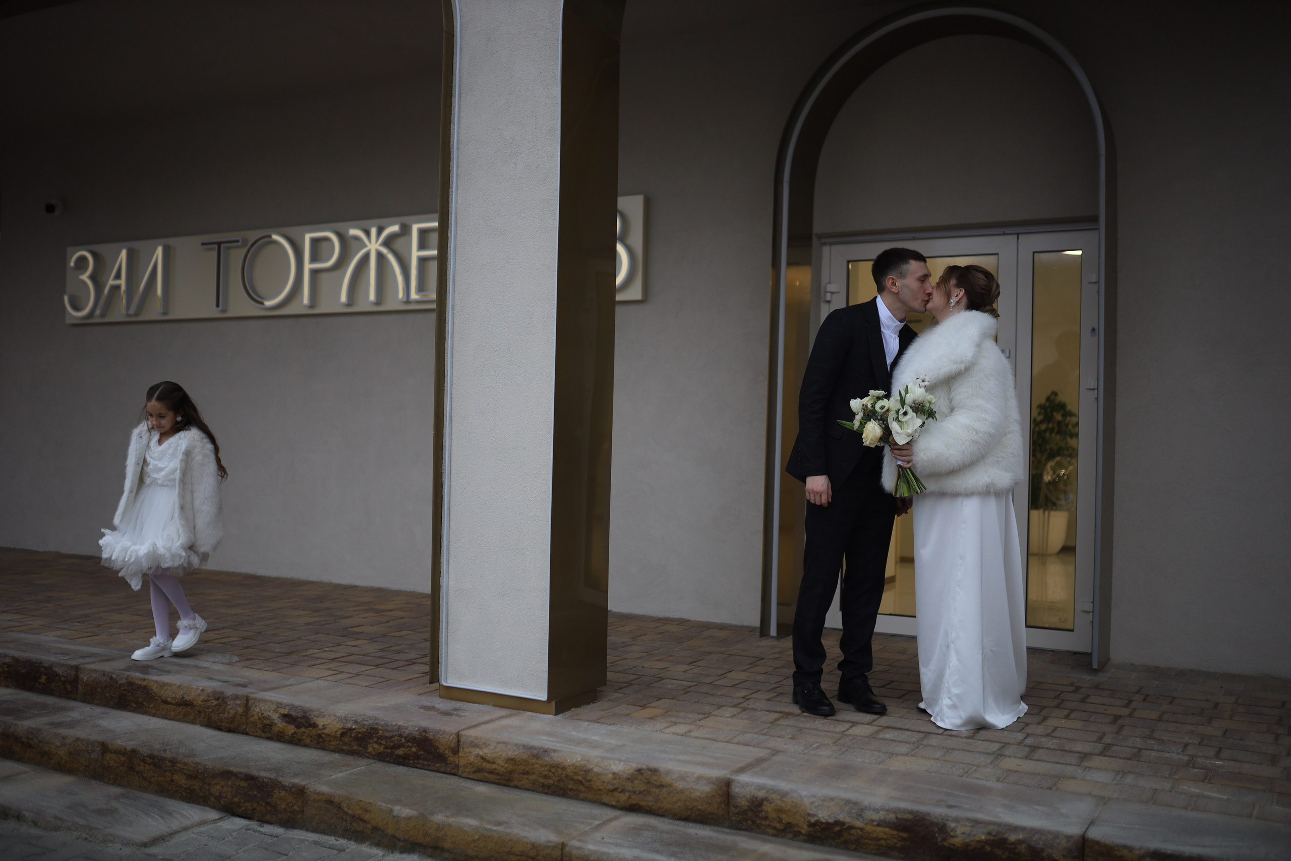 Роспись Анна и Константин. Семейный фотограф Губкин/Старый Оскол