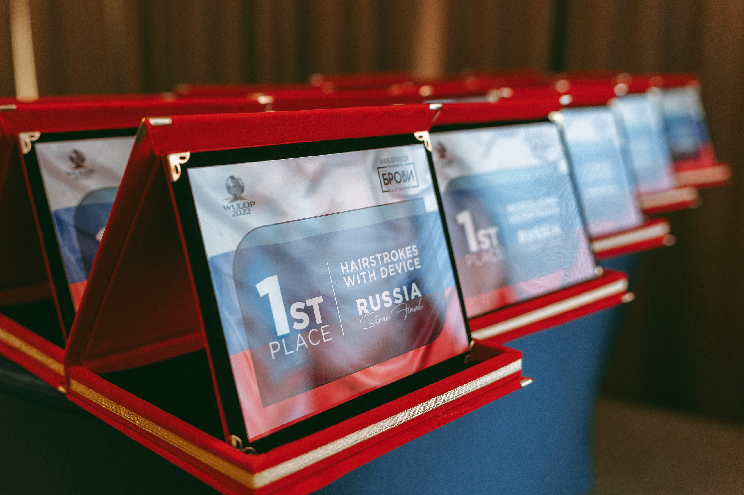 WULOP RUSSIA 2022. Корпоративный, имиджевый и промышленный фотограф — Максим Меш