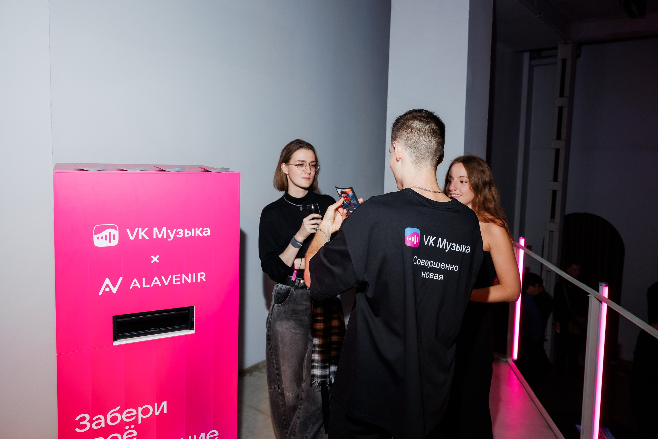 VK МУЗЫКА. Фотограф в Москве Алексей Виноградов