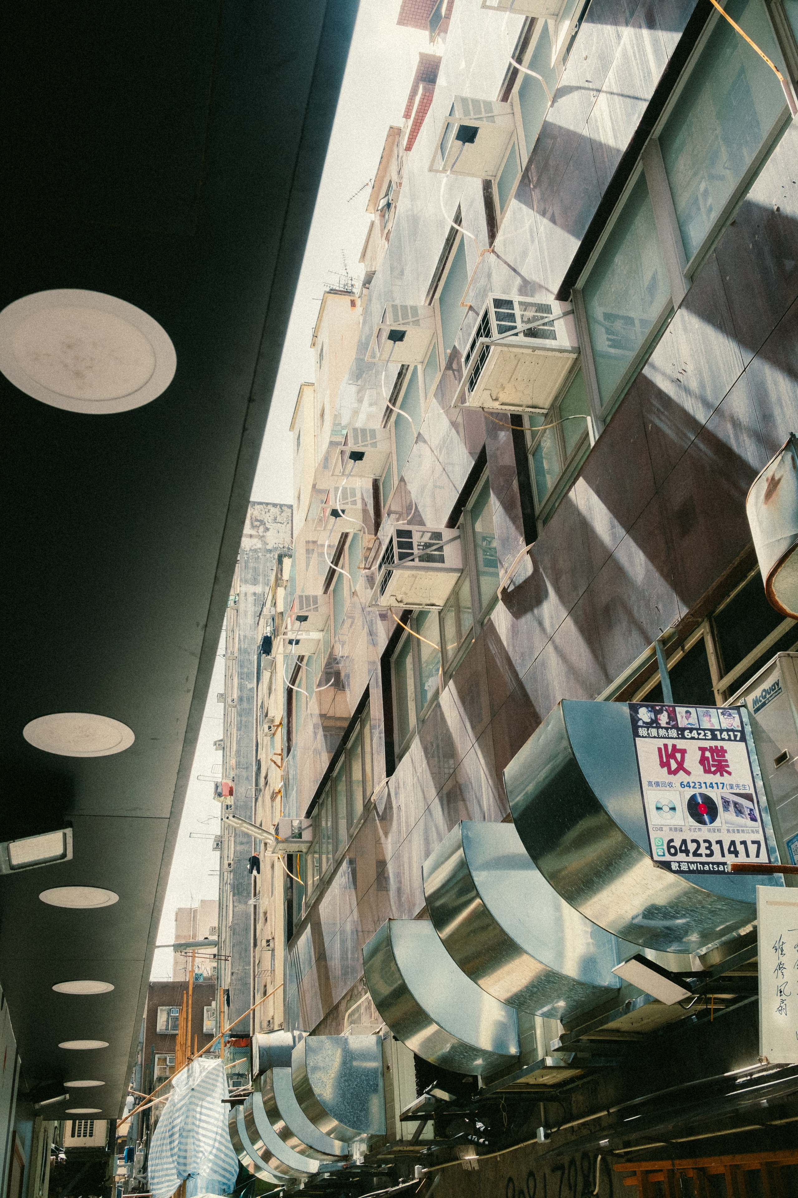 HongKong. Богдан Голубков — фотограф (notbogdang)