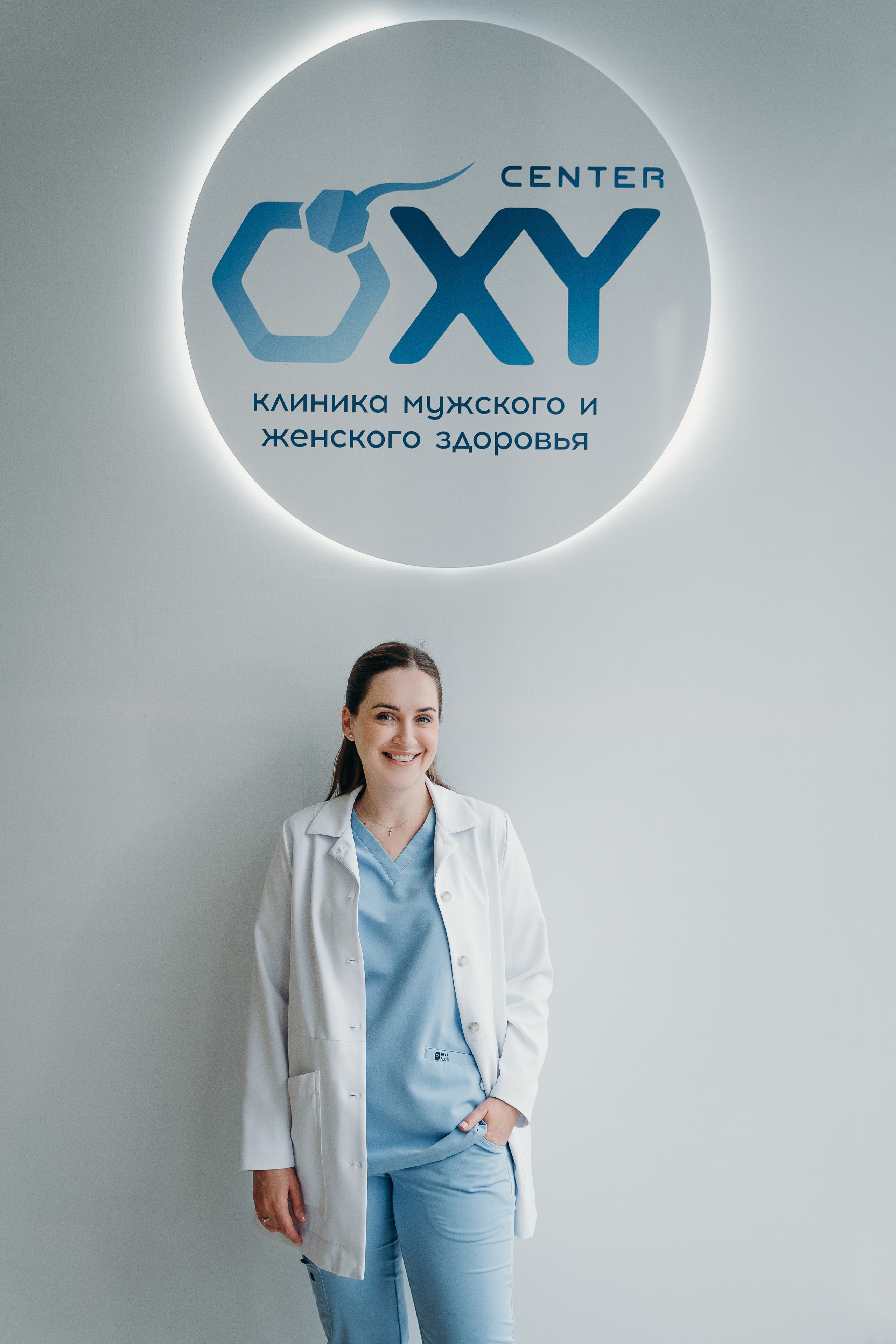 Oxy. Контентный и свадебный фотограф в Краснодаре и Сочи Елена Плотникова