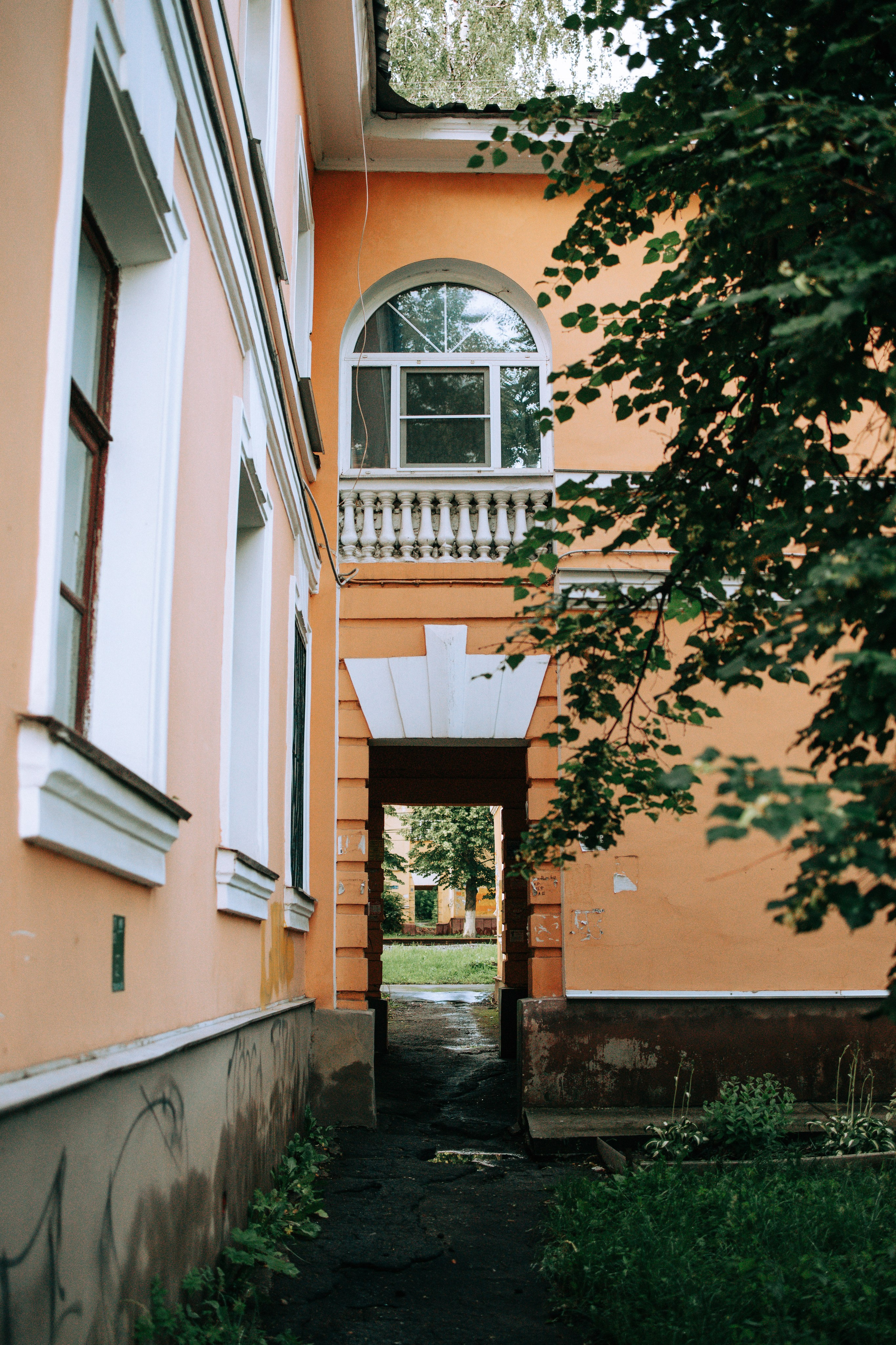 Дождливое лето. Свадебный и семейный фотограф в Туле и области Маша Костина