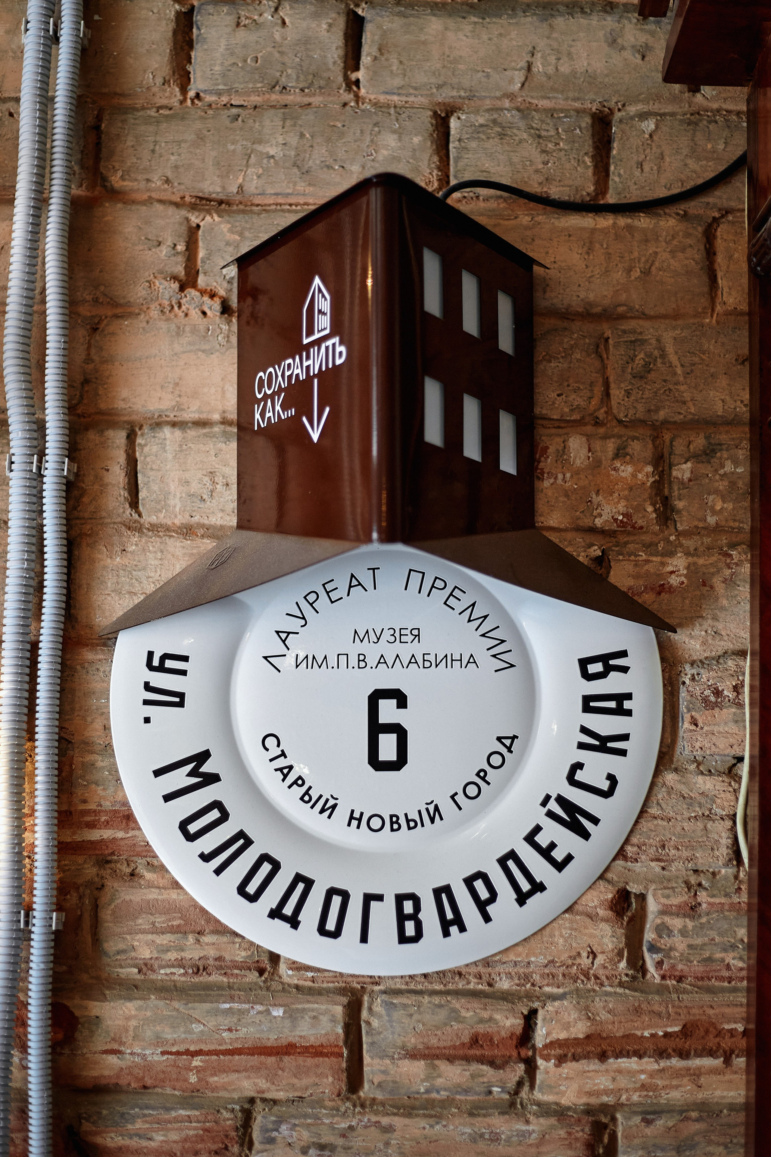 ОБРАЗ ЖИЗНИ. DENISOV ART (фото, видео, дизайн) САМАРА