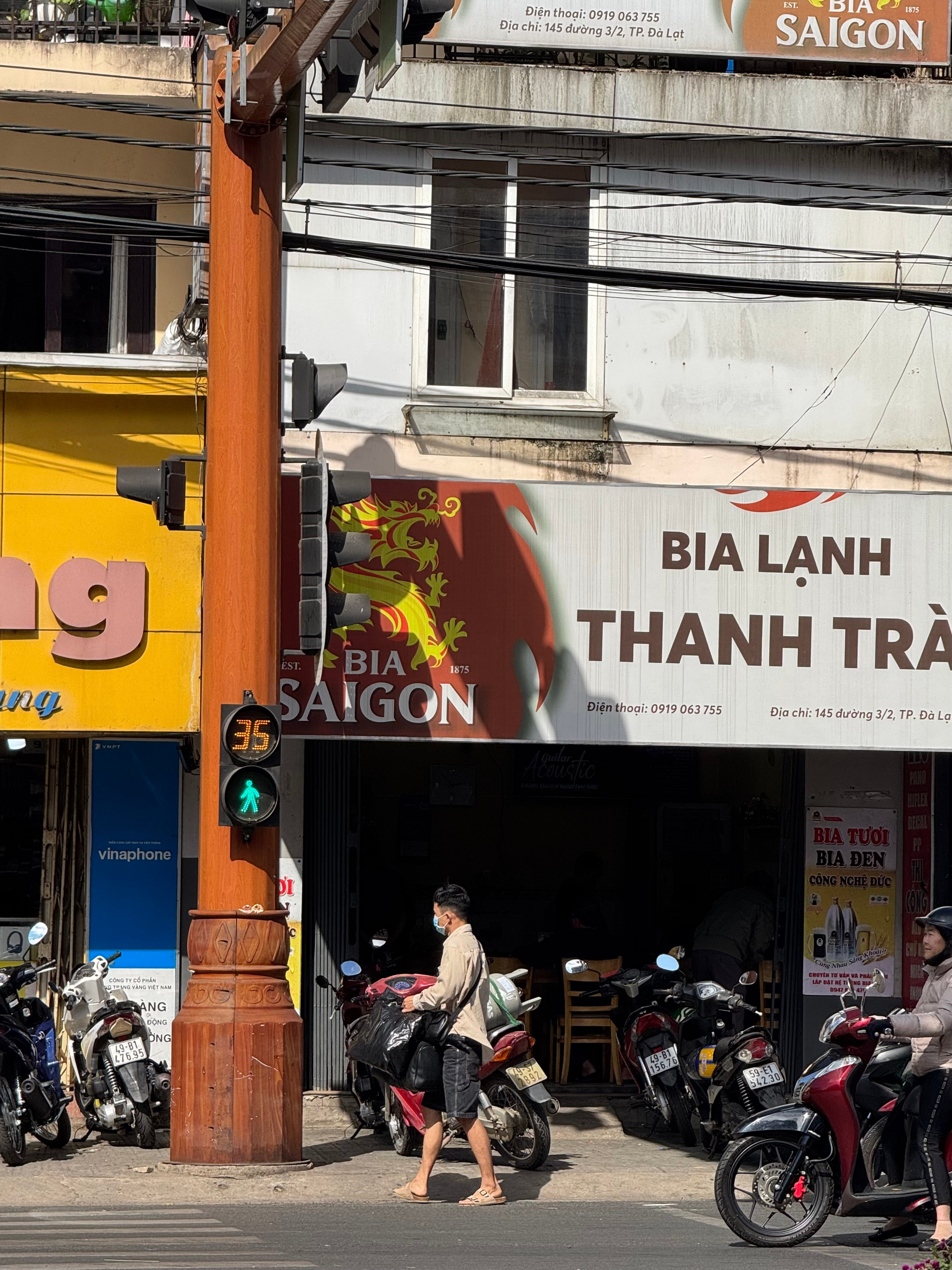 Вьетнам.Далат 2025. А вот и да!