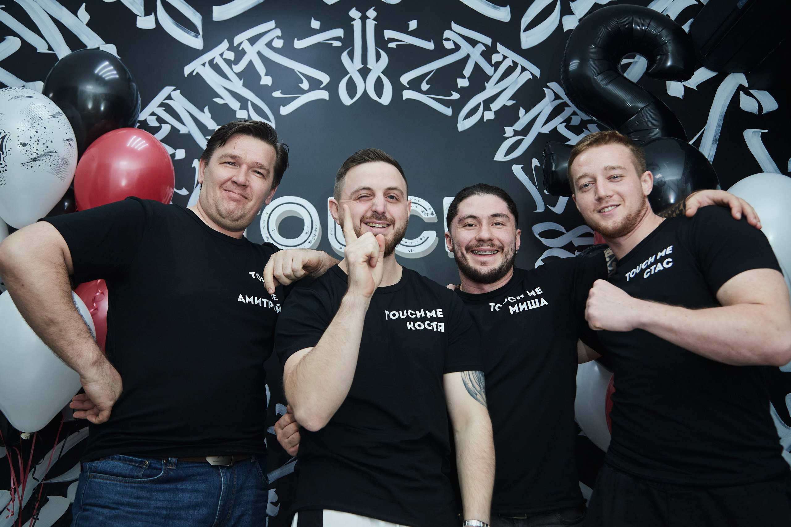 Деловые портреты для touch me. Главная