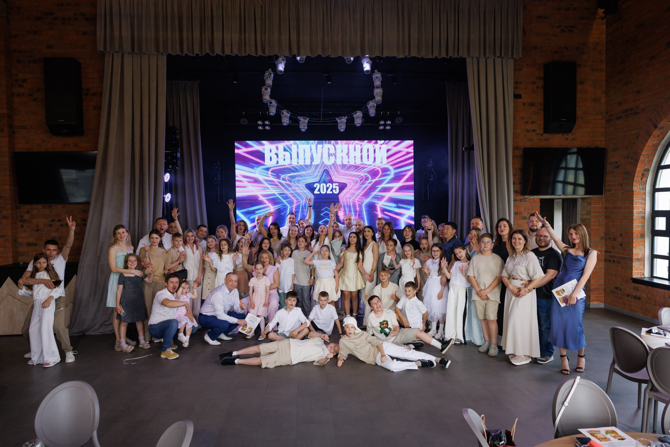 Выпускные Шамони. Фотограф в Красноярске Евдокимова Анастасия