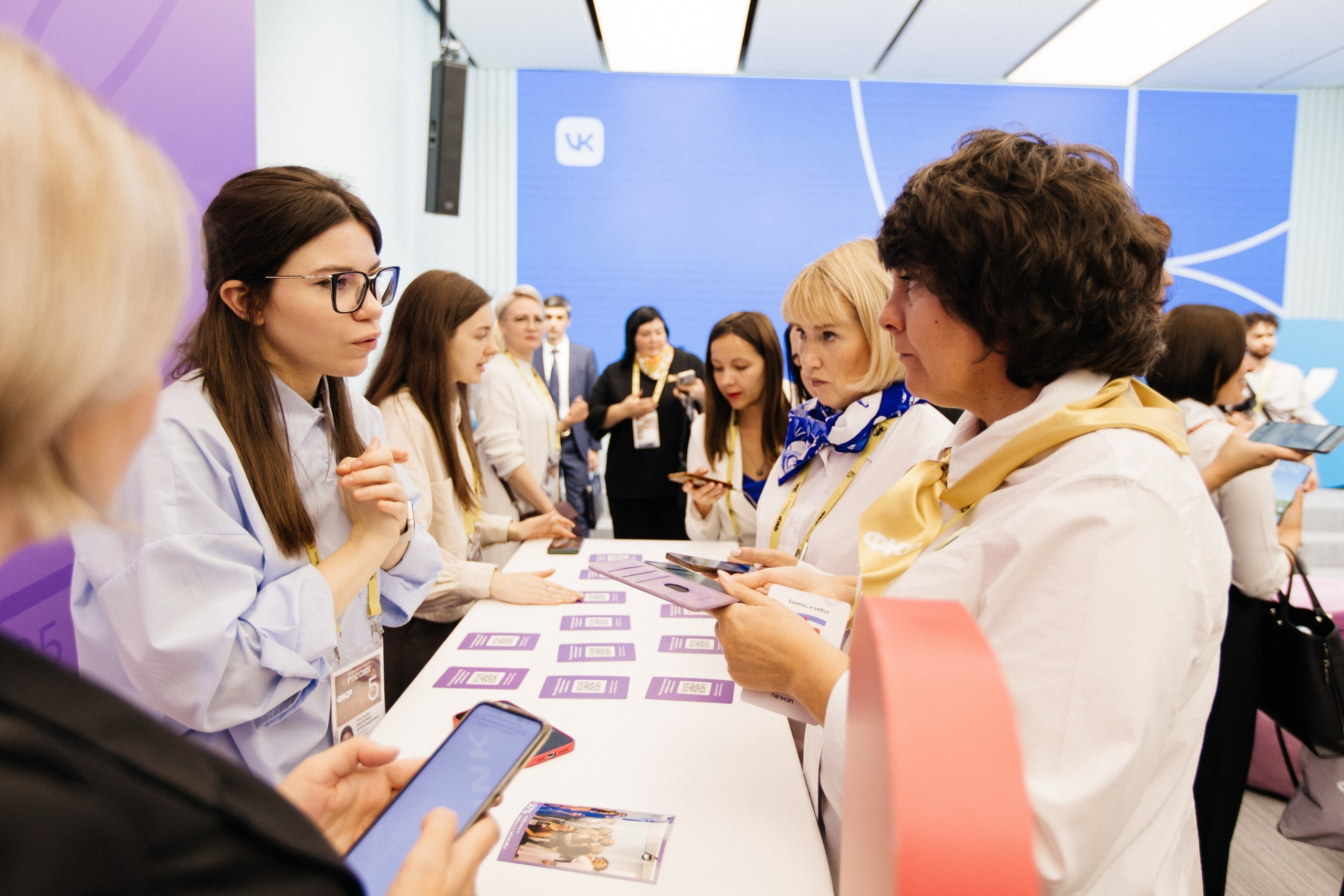 ВСЕРОССИЙСКИЙ ФОРУМ КЛАССНЫХ РУКОВОДИТЕЛЕЙ | VK |МОСКВА, 2025. Five Media — репортажный фотограф Москва | Мск