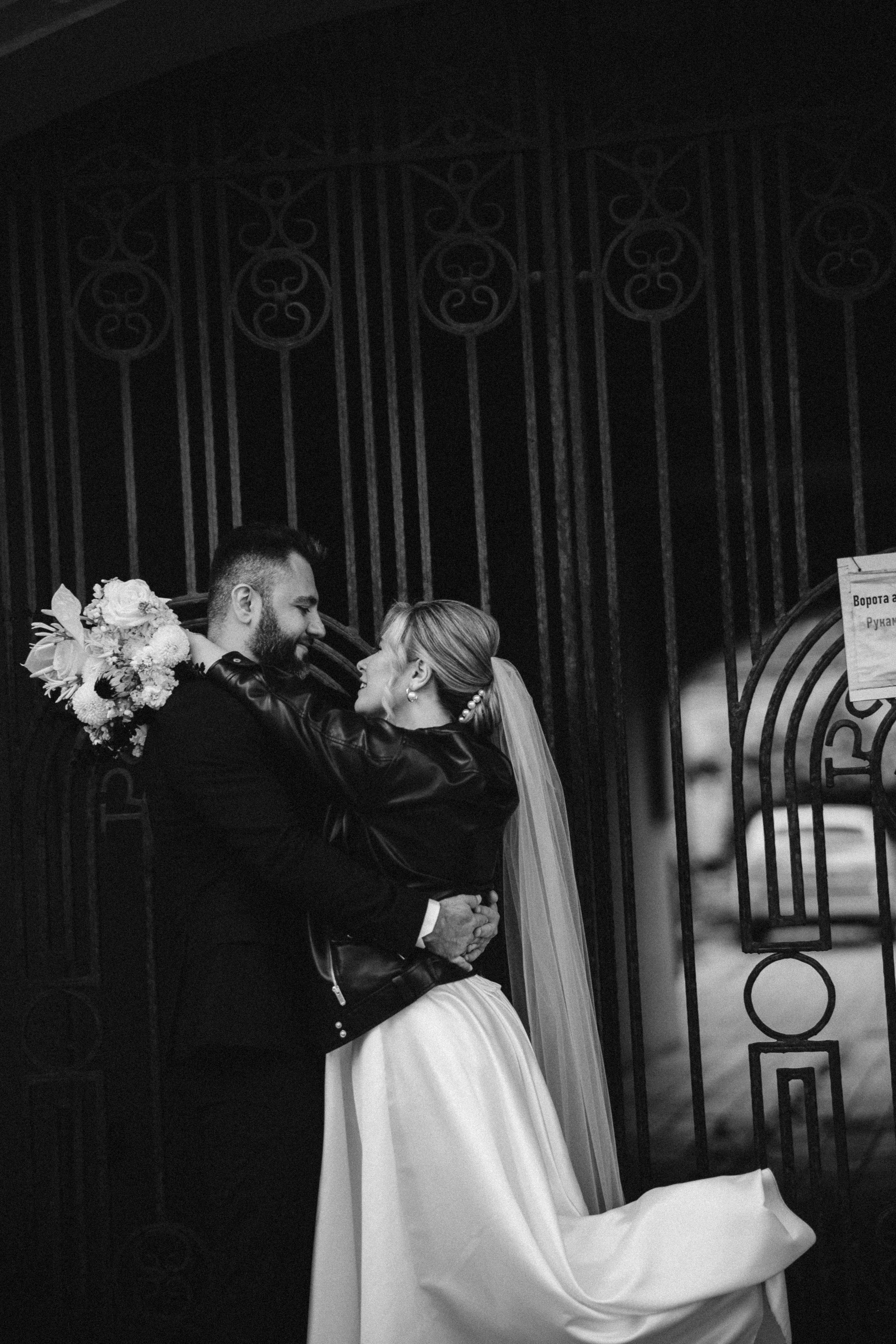 Ира и Дима. Даша Царёва, фотограф