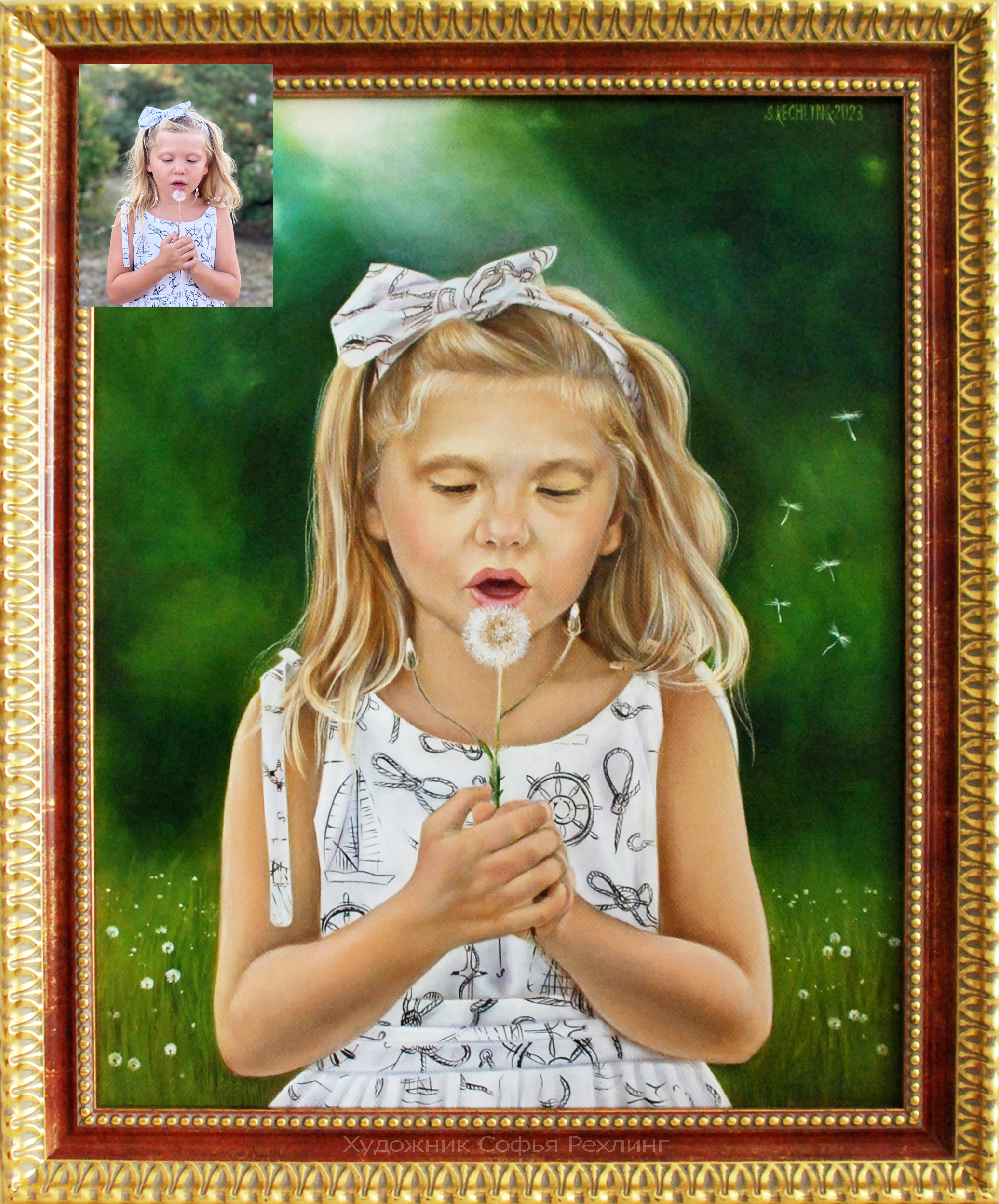 Размер портрета 40х50 см