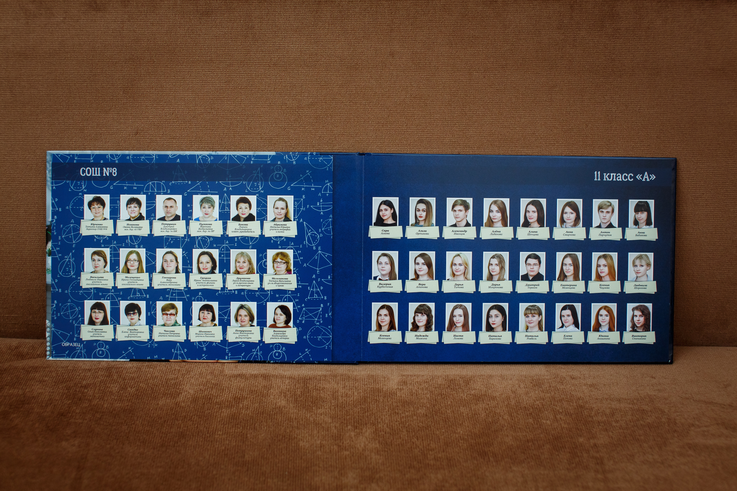 Выпускные фотоальбомы. Cherkasovpro.ru