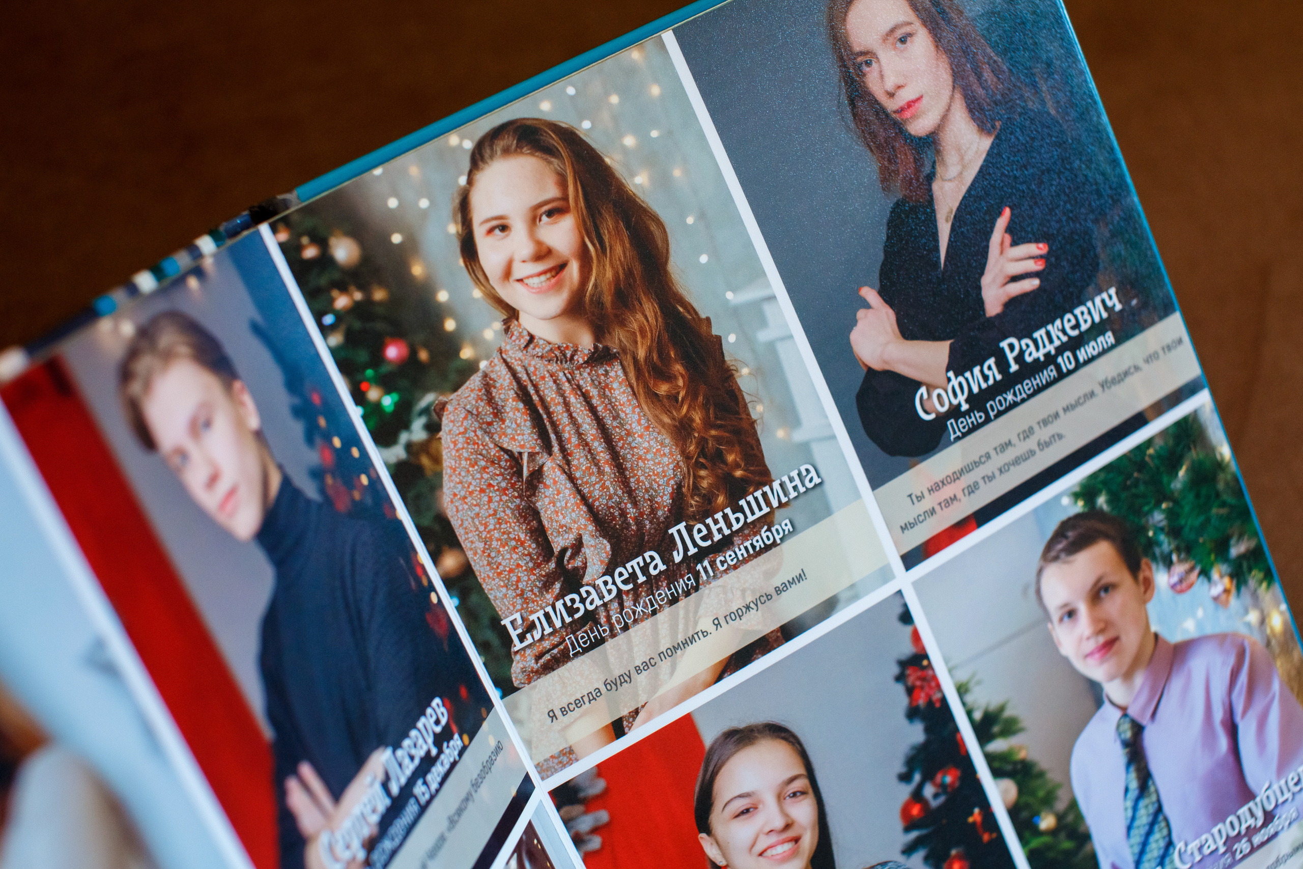 Выпускные фотоальбомы. Cherkasovpro.ru