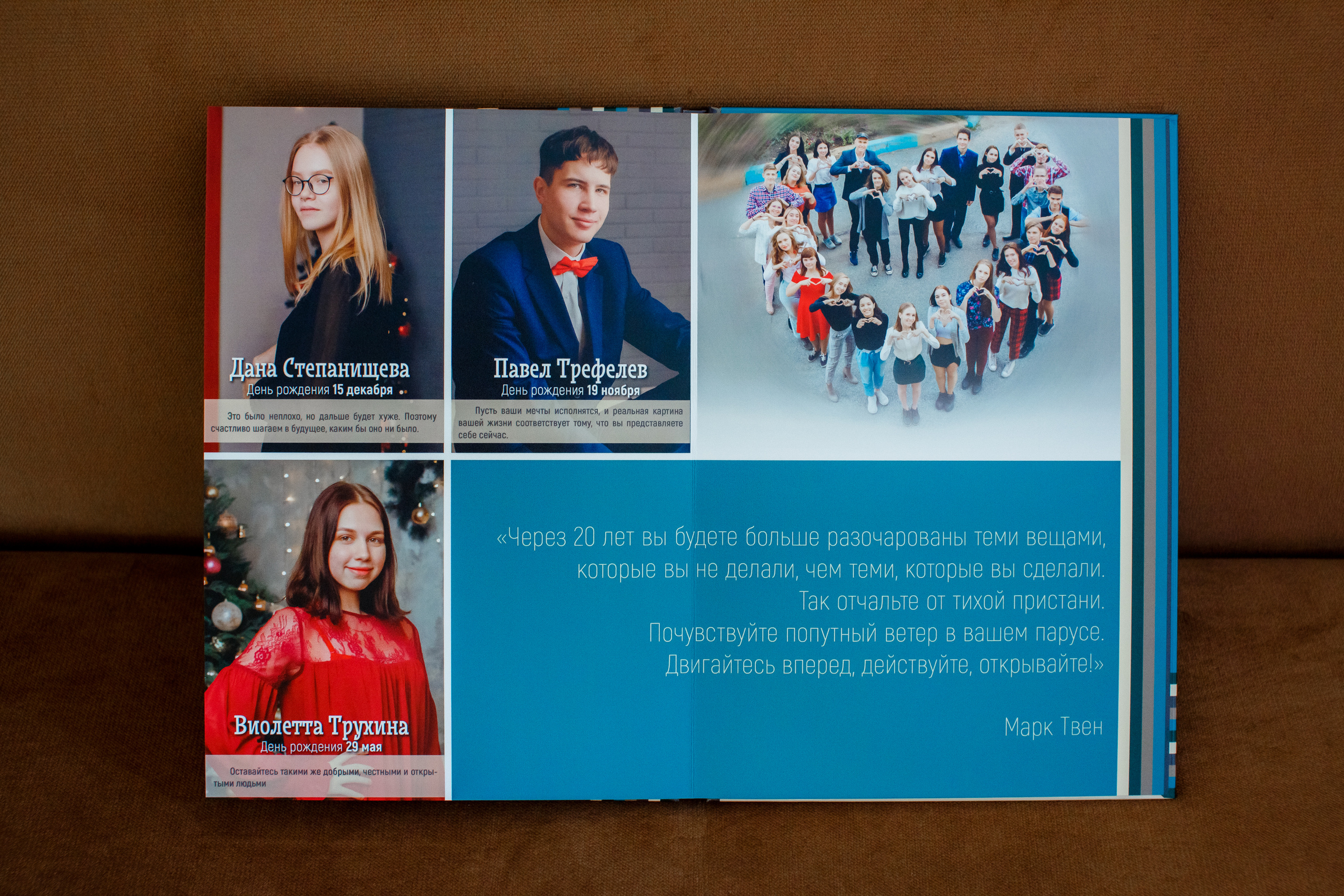 Выпускные фотоальбомы. Cherkasovpro.ru