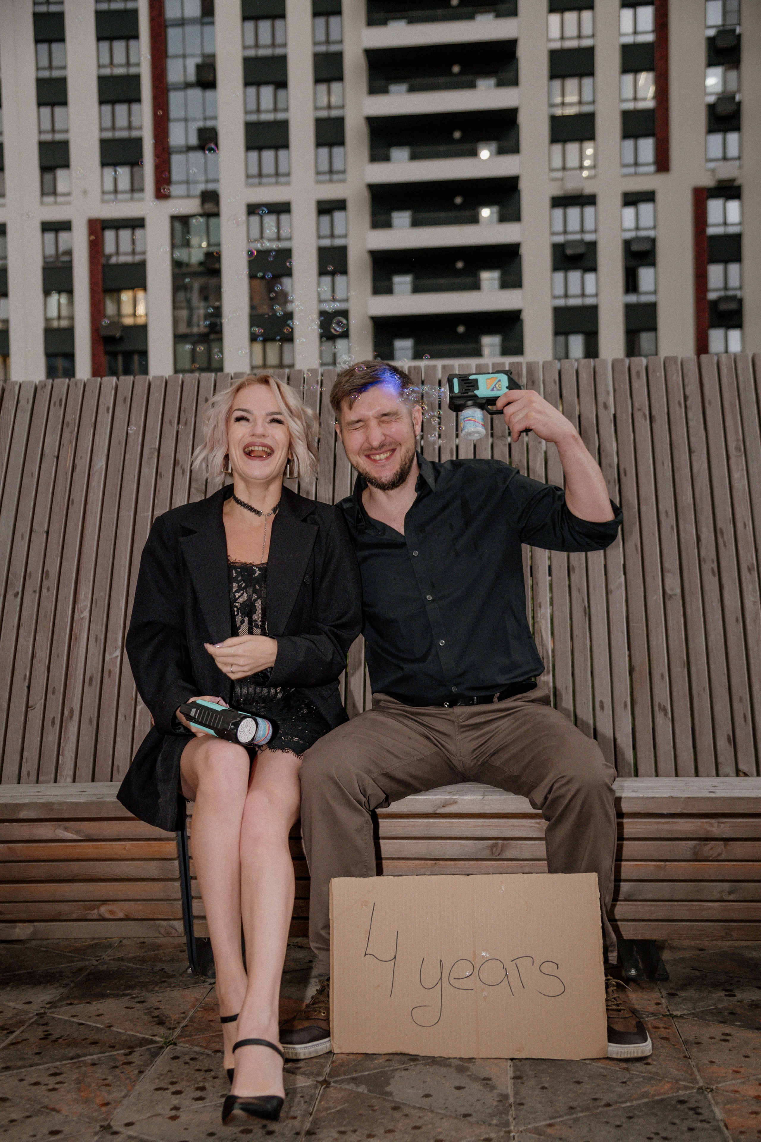 Оксана + Сергей. Фотограф Алёна Евграфова