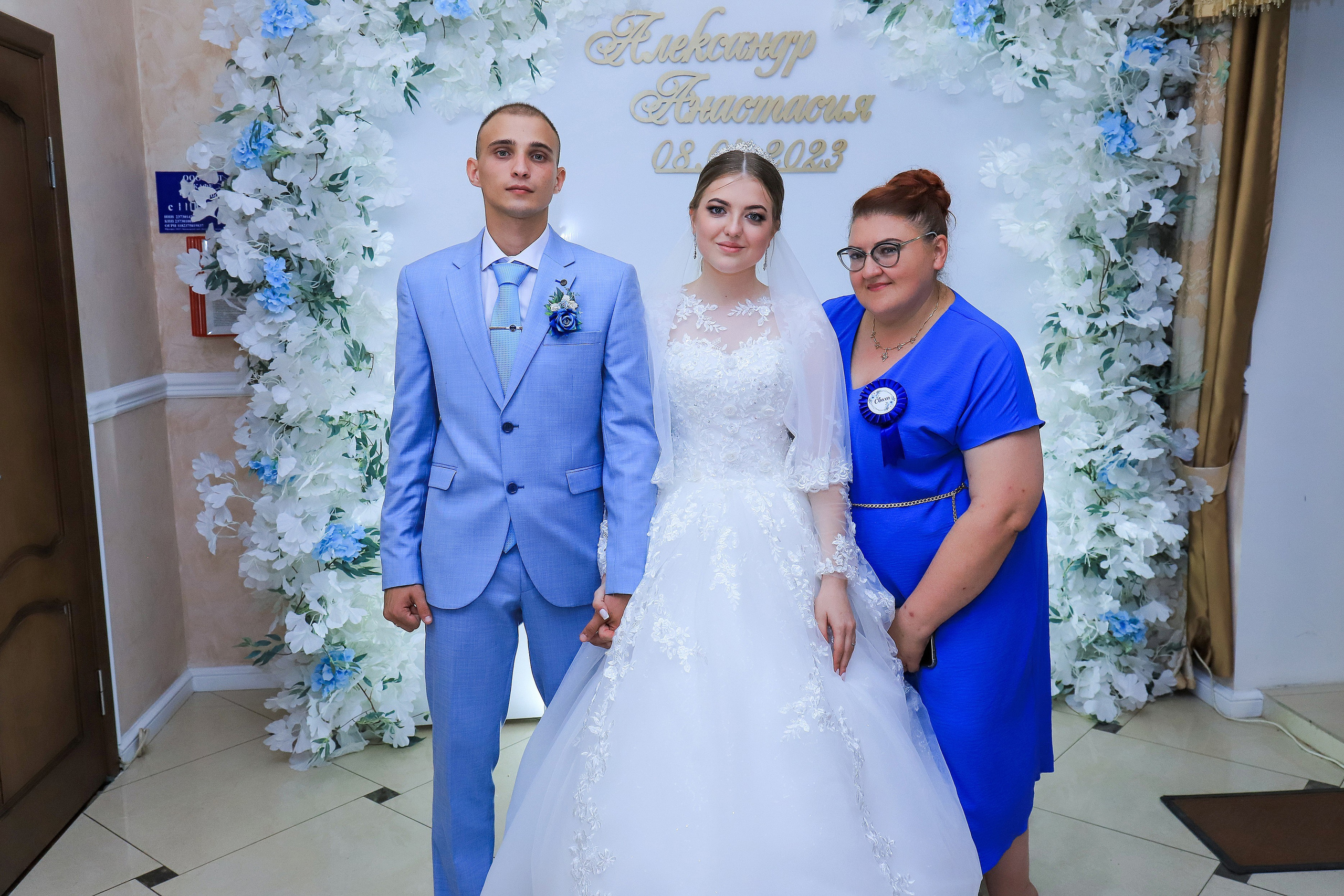 Александр и Анастасия. Игорь Варава свадебный фотограф видеограф Белая Глина Краснодар