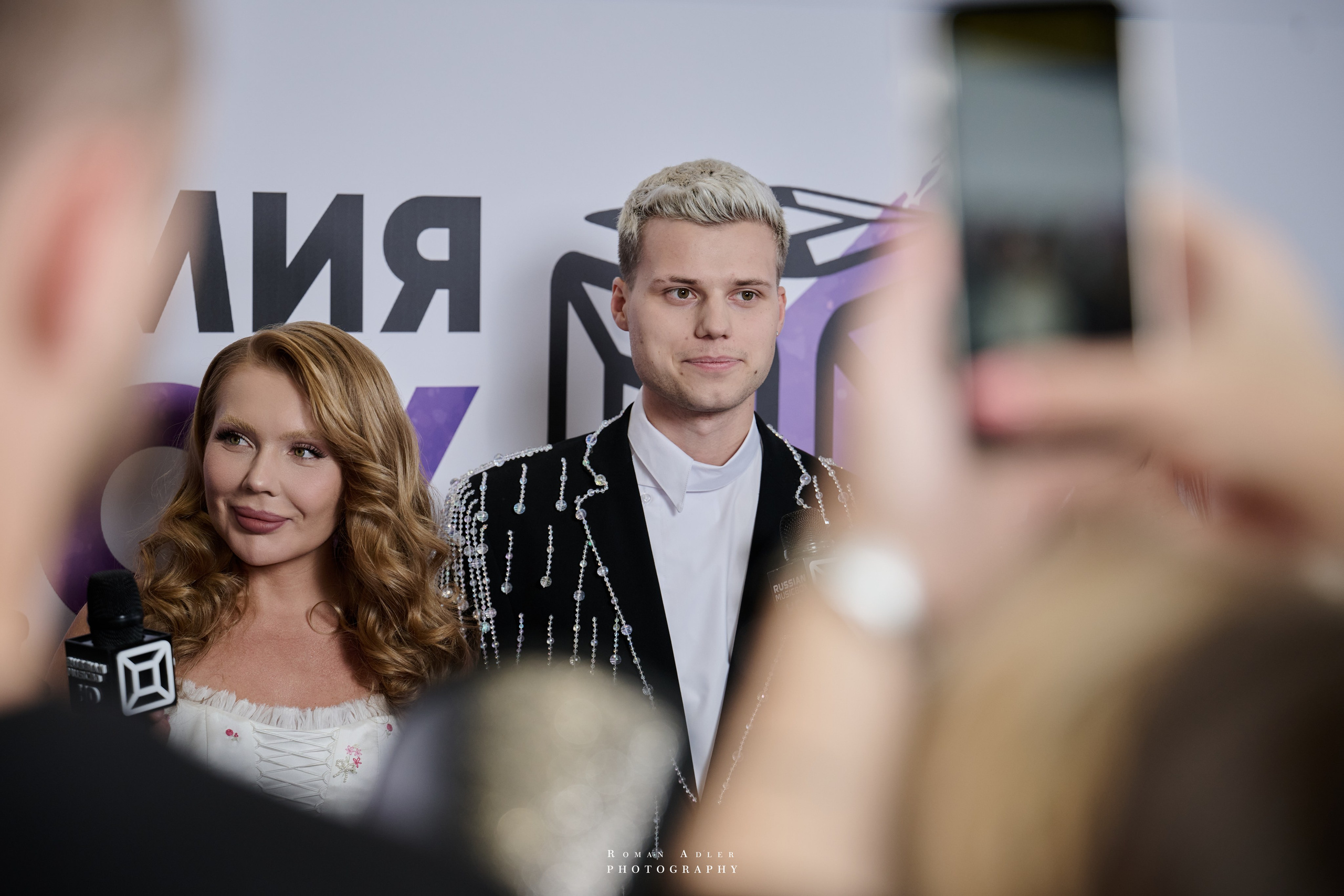 Реальная Премия MUSICBOX 2025. Фотограф Роман Адлер