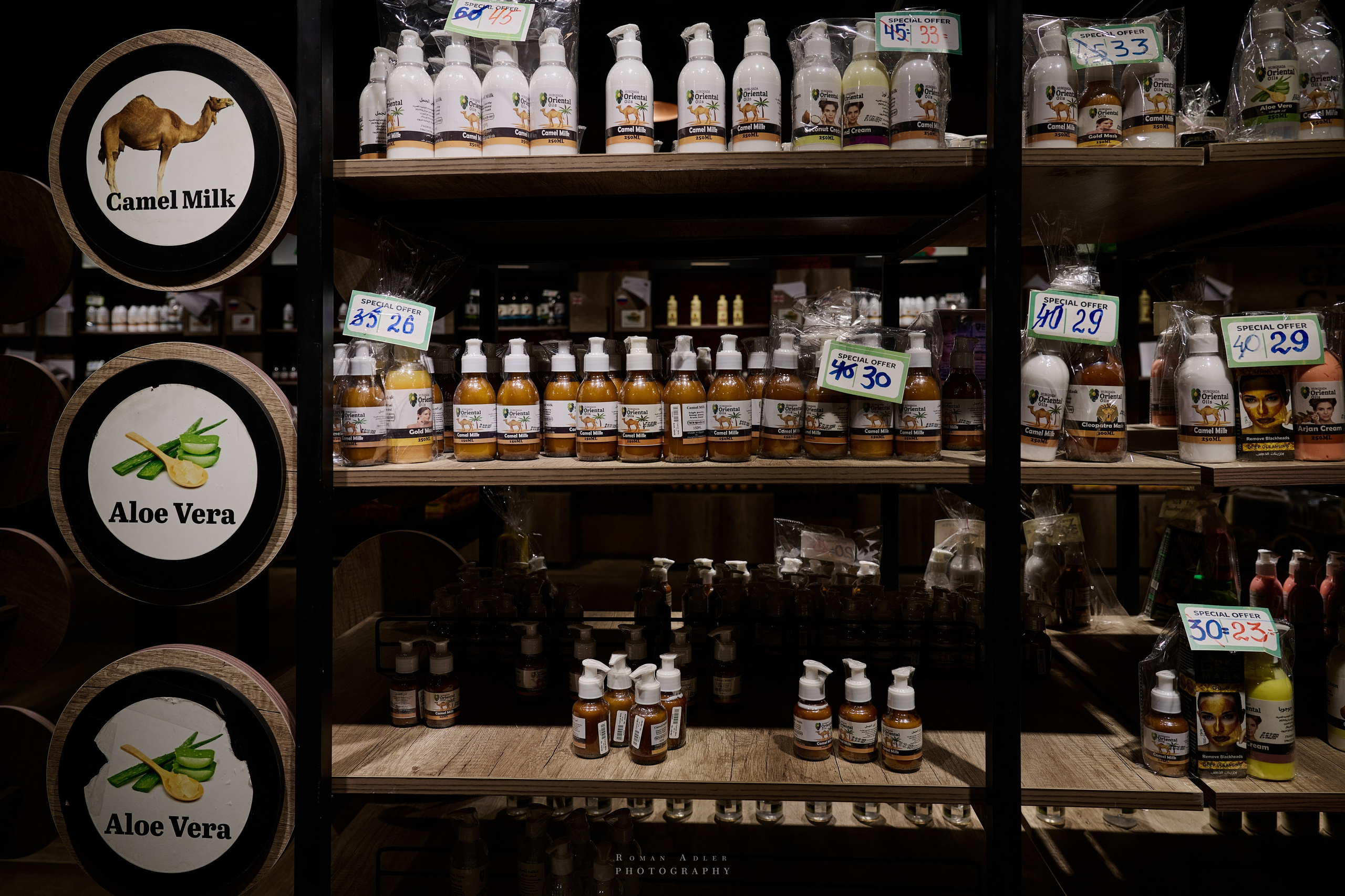 Хургада. Февраль 2025. Фотограф Роман Адлер