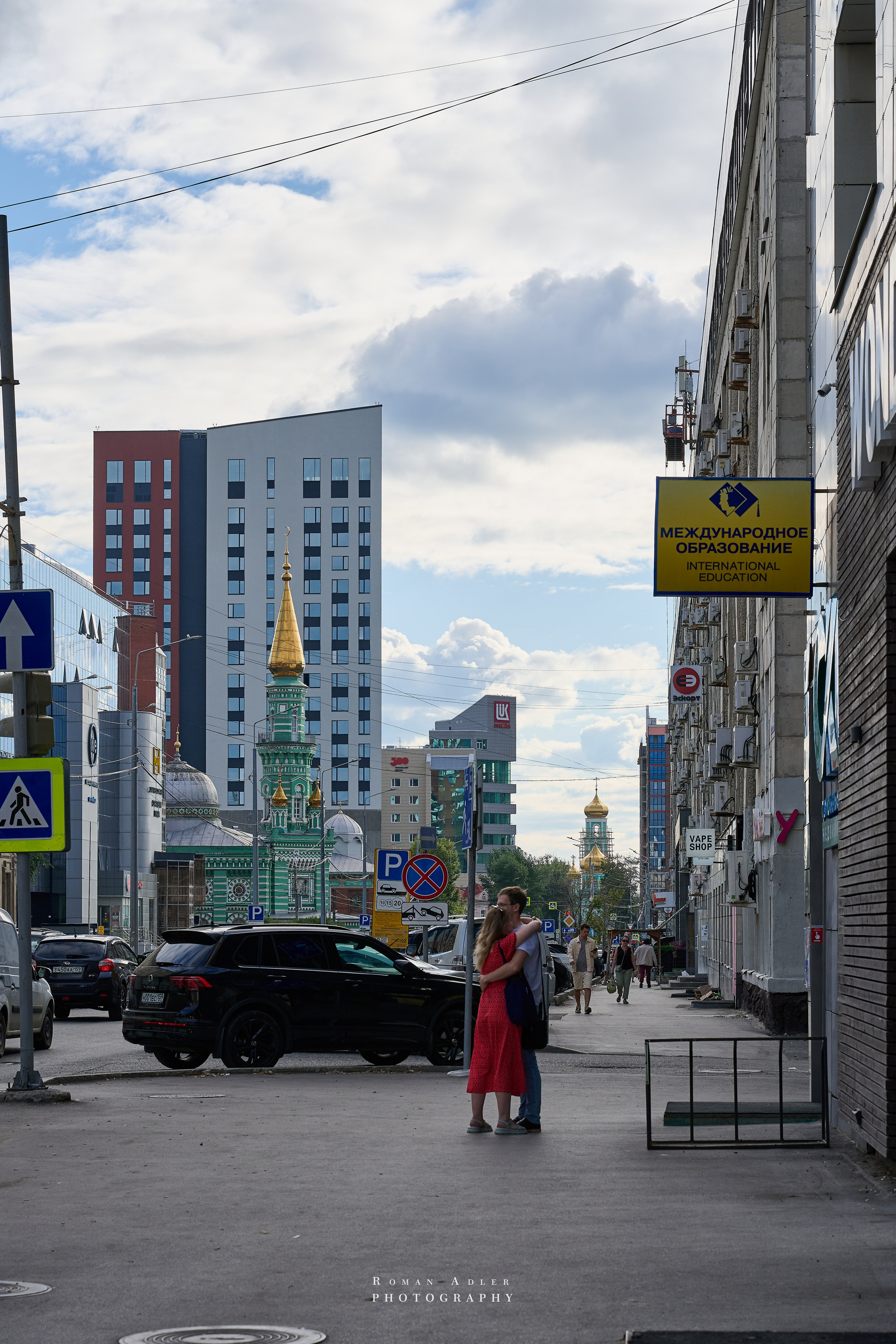 Пермь. Июль 2025. Фотограф Роман Адлер
