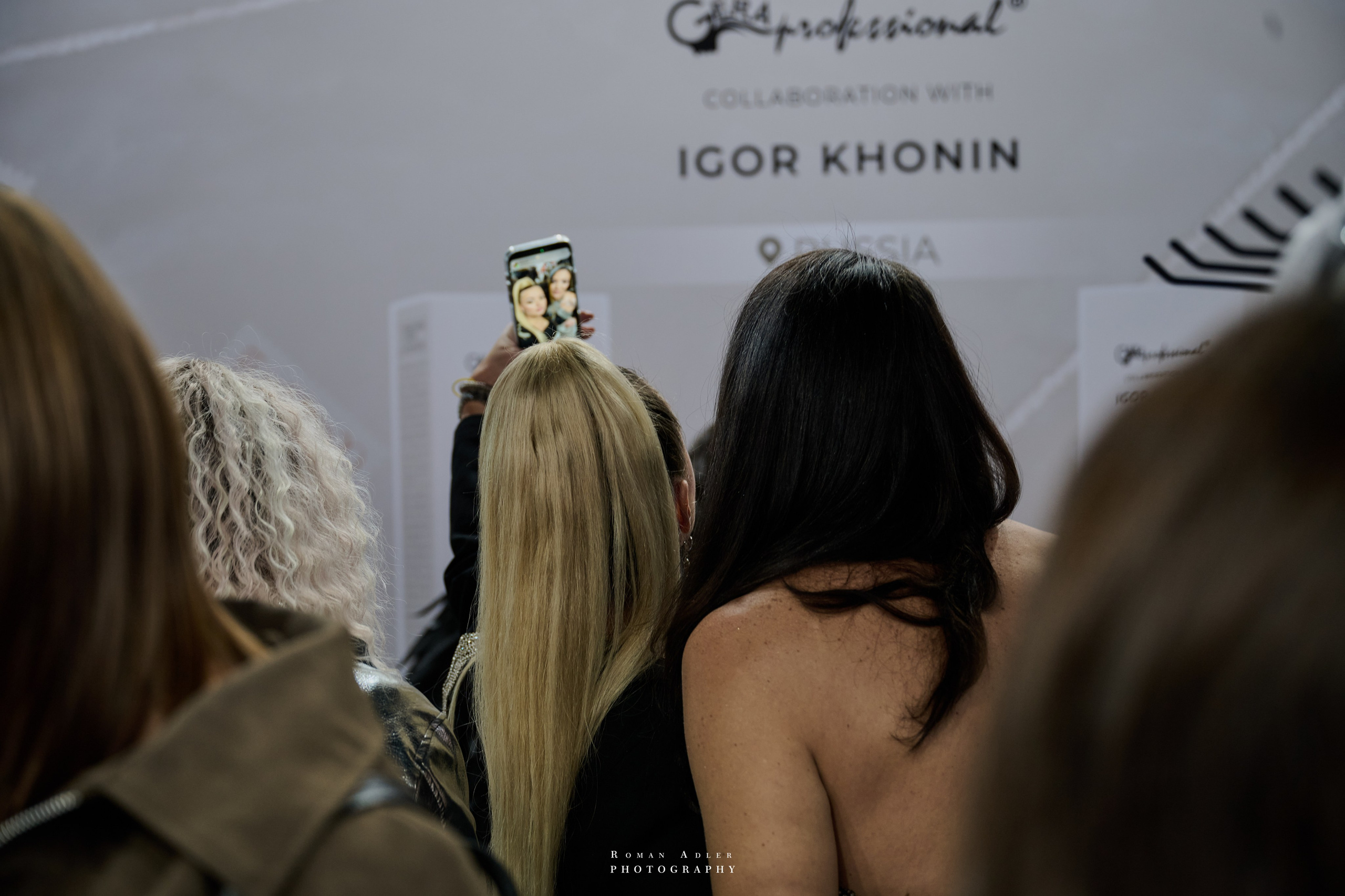 15-й конгресс BEAUTYDAYproHAIR. Фотограф Роман Адлер