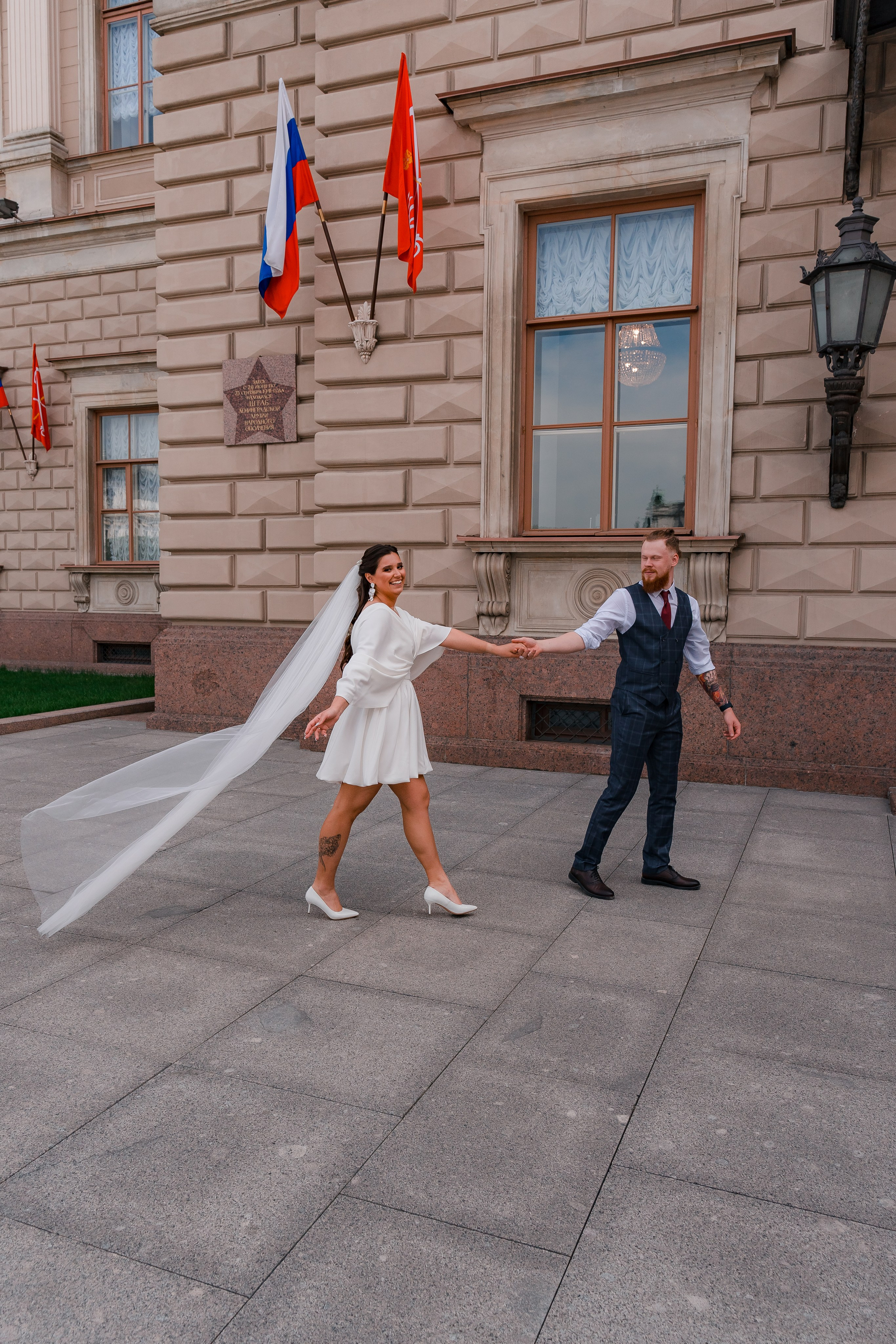 Максим + Яна