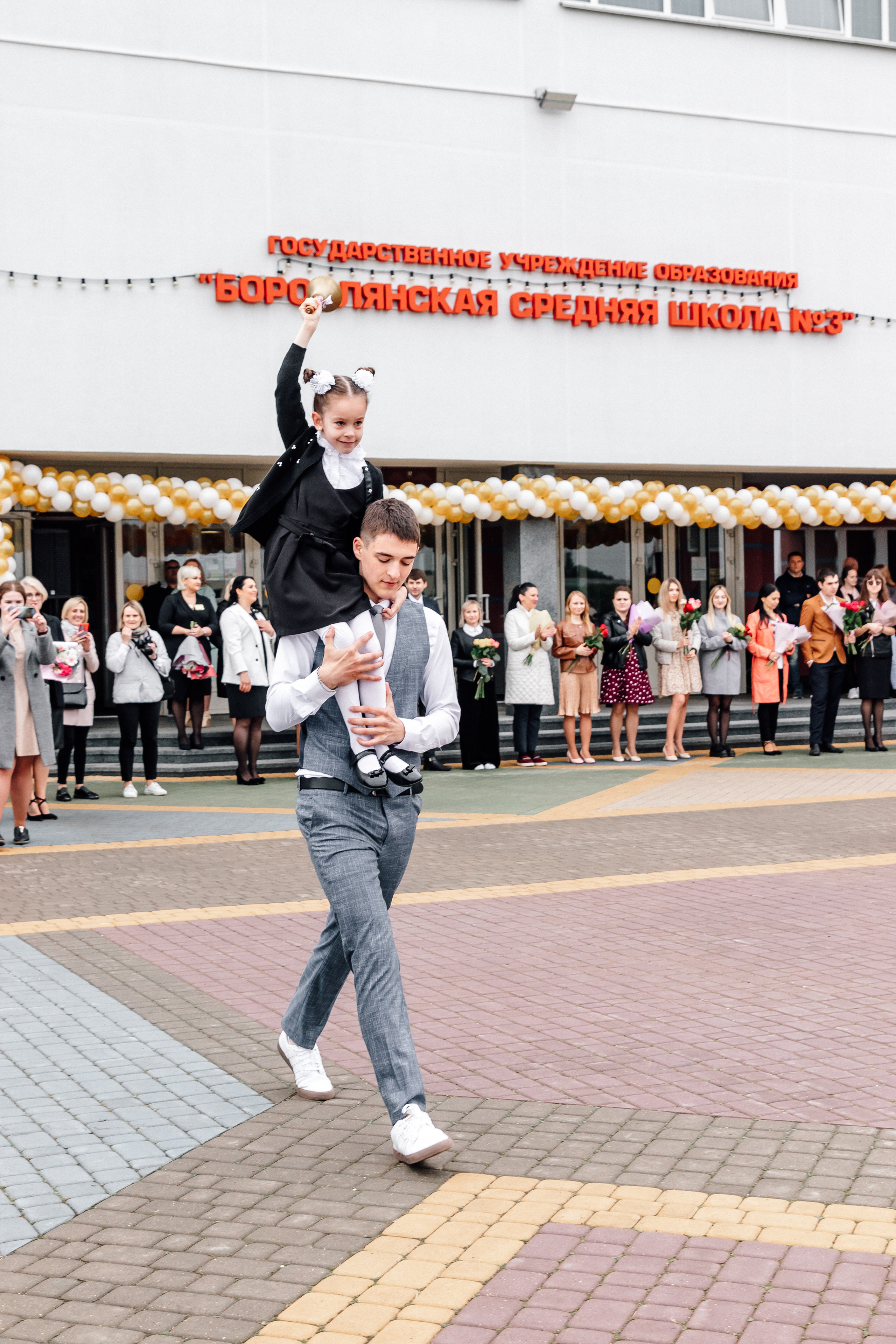 Отзывы. Свадебный и портретный фотограф в Минске Байдак Юлия