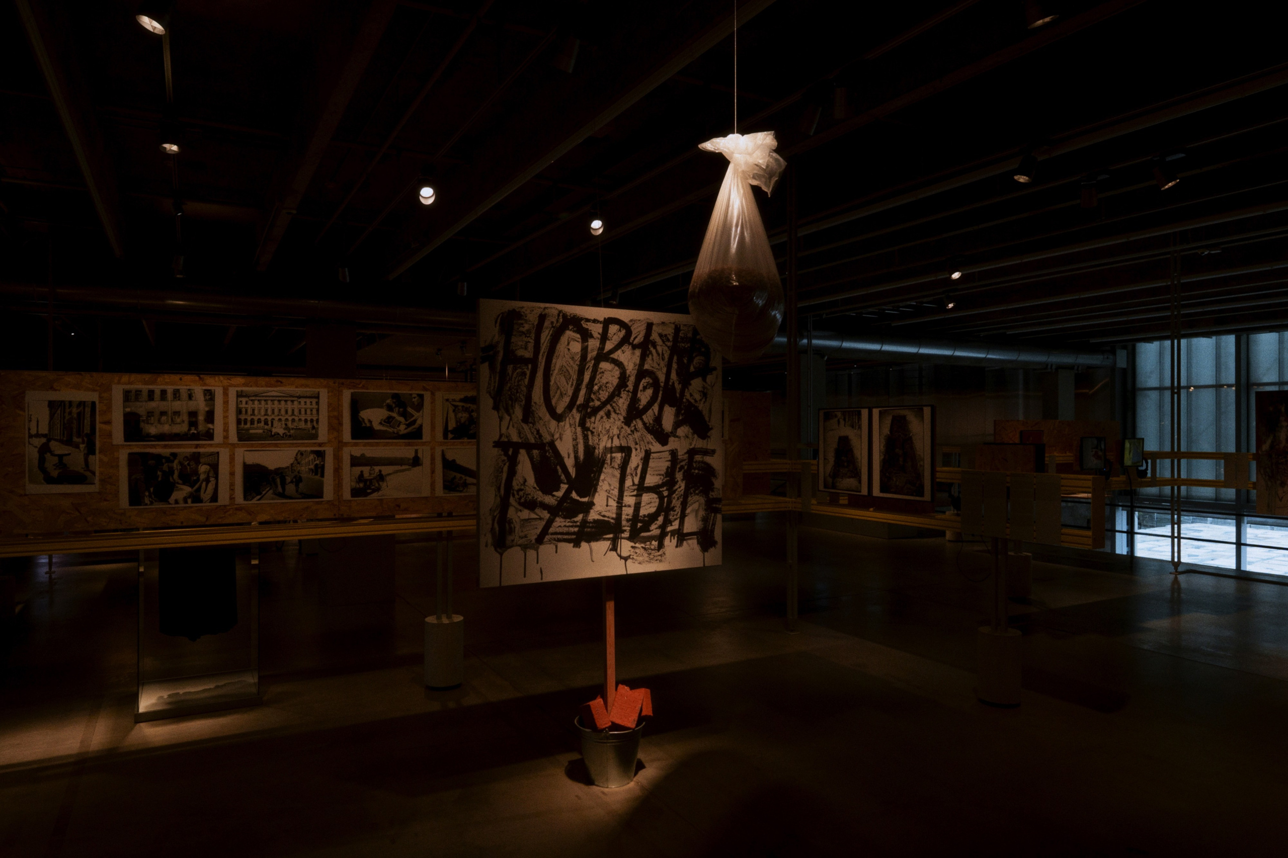 Garage / Moscow, Russia SS25. Фотограф Юрин Евгений