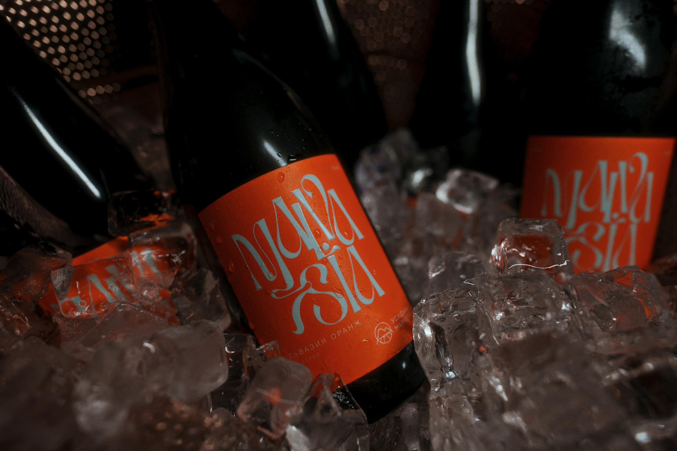 Café krasnodar х co-co chalet. Фотограф Юрин Евгений