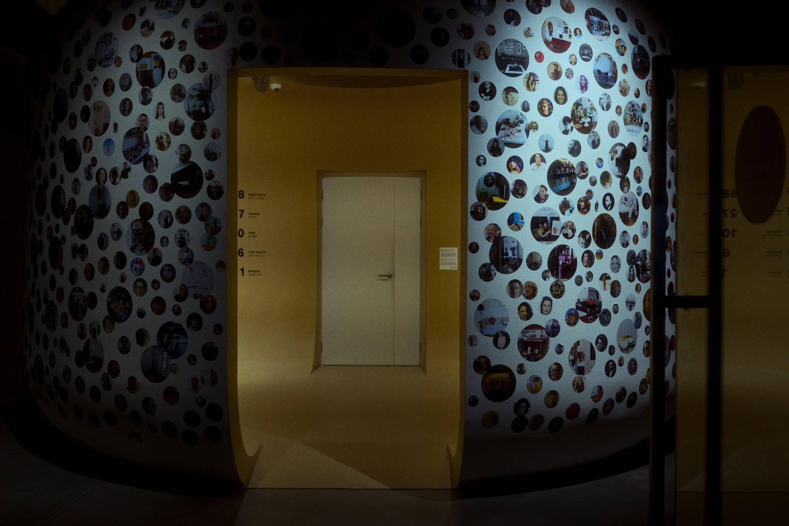 Garage MCA / “Грядущий мир: экология как новая политика. 2030–2100”. Фотограф Юрин Евгений