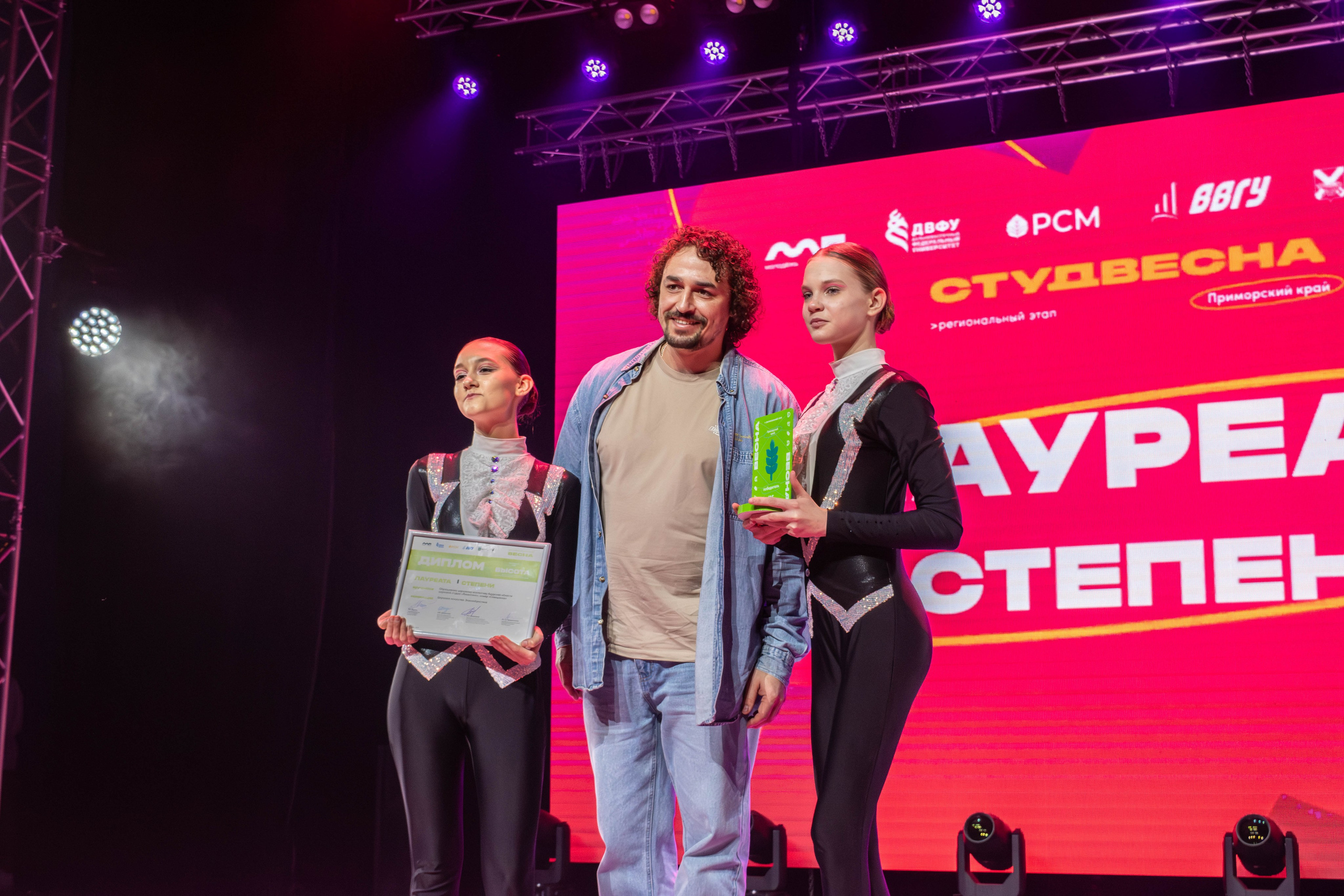 «ВЫСОТА» 2025. Репортажный фотограф во Владивостоке Анастасия Кострова