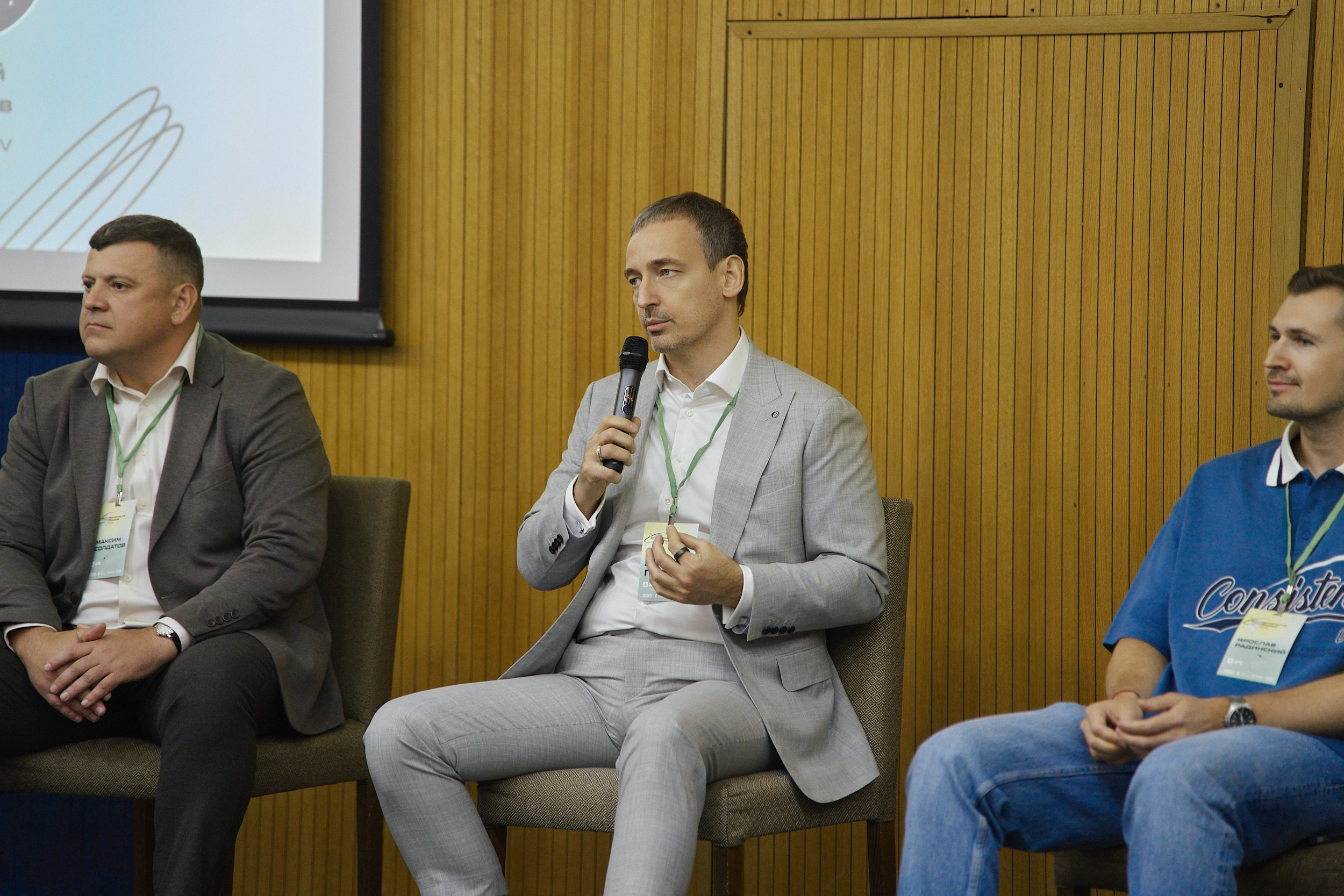 Психология продаж|Репортаж. ФОТОГРАФ НА МЕРОПРИЯТИЕ ОТ СОЛЬ МЕДИА PRODUCTION