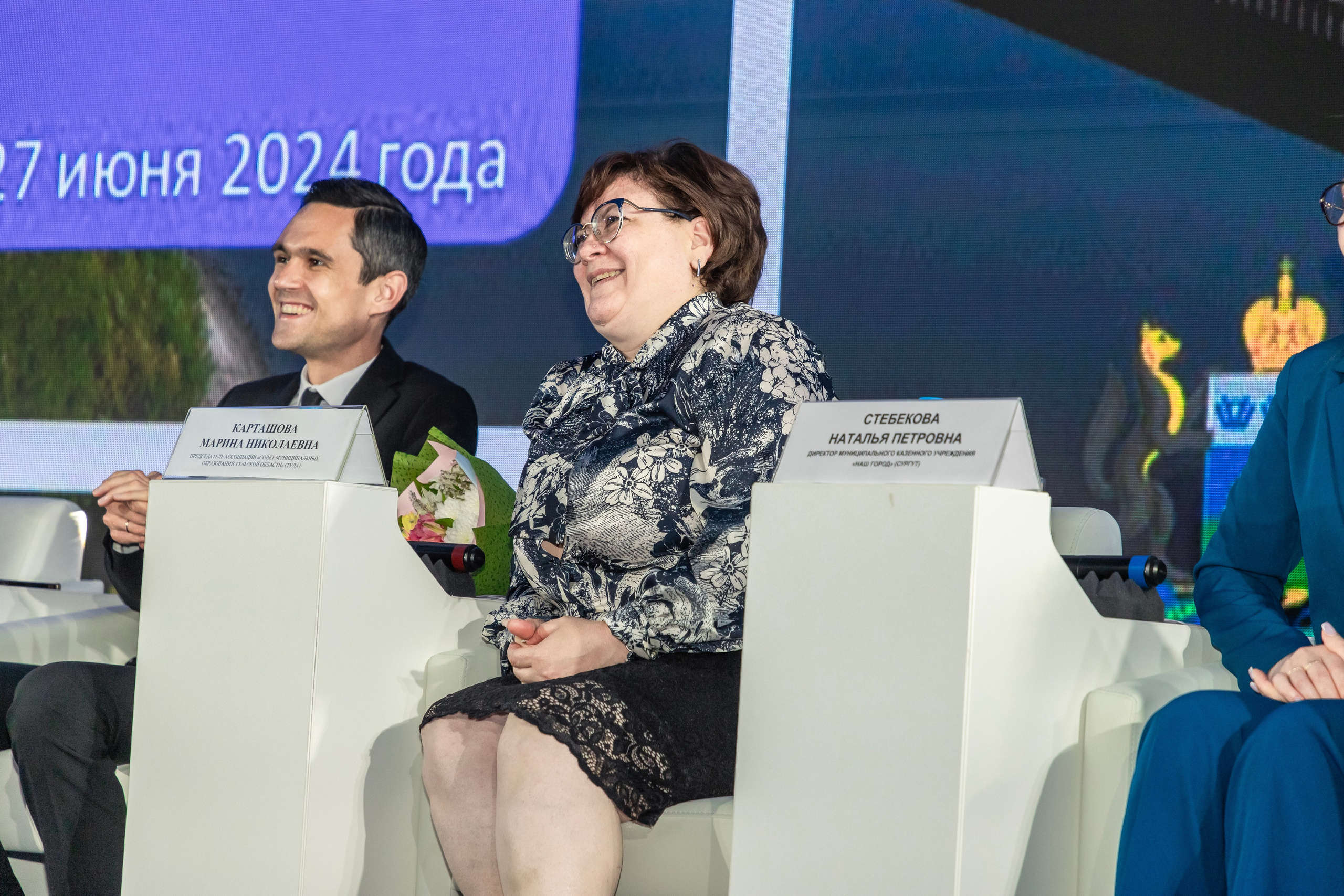 Школа ТОС. Фотограф в Тюмени Алексей Модин