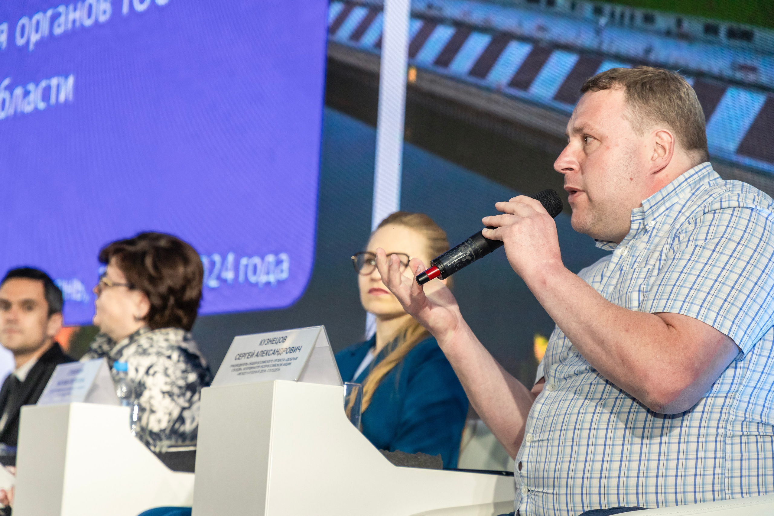 Школа ТОС. Фотограф в Тюмени Алексей Модин