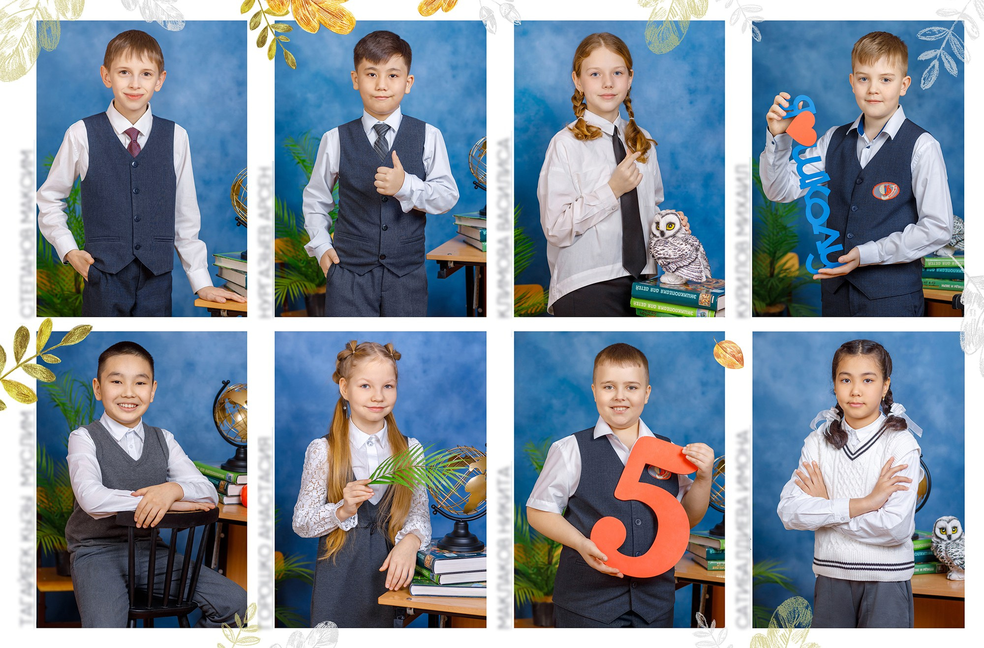 Выпускные альбомы. Выпускные альбомы в школе и детском саду