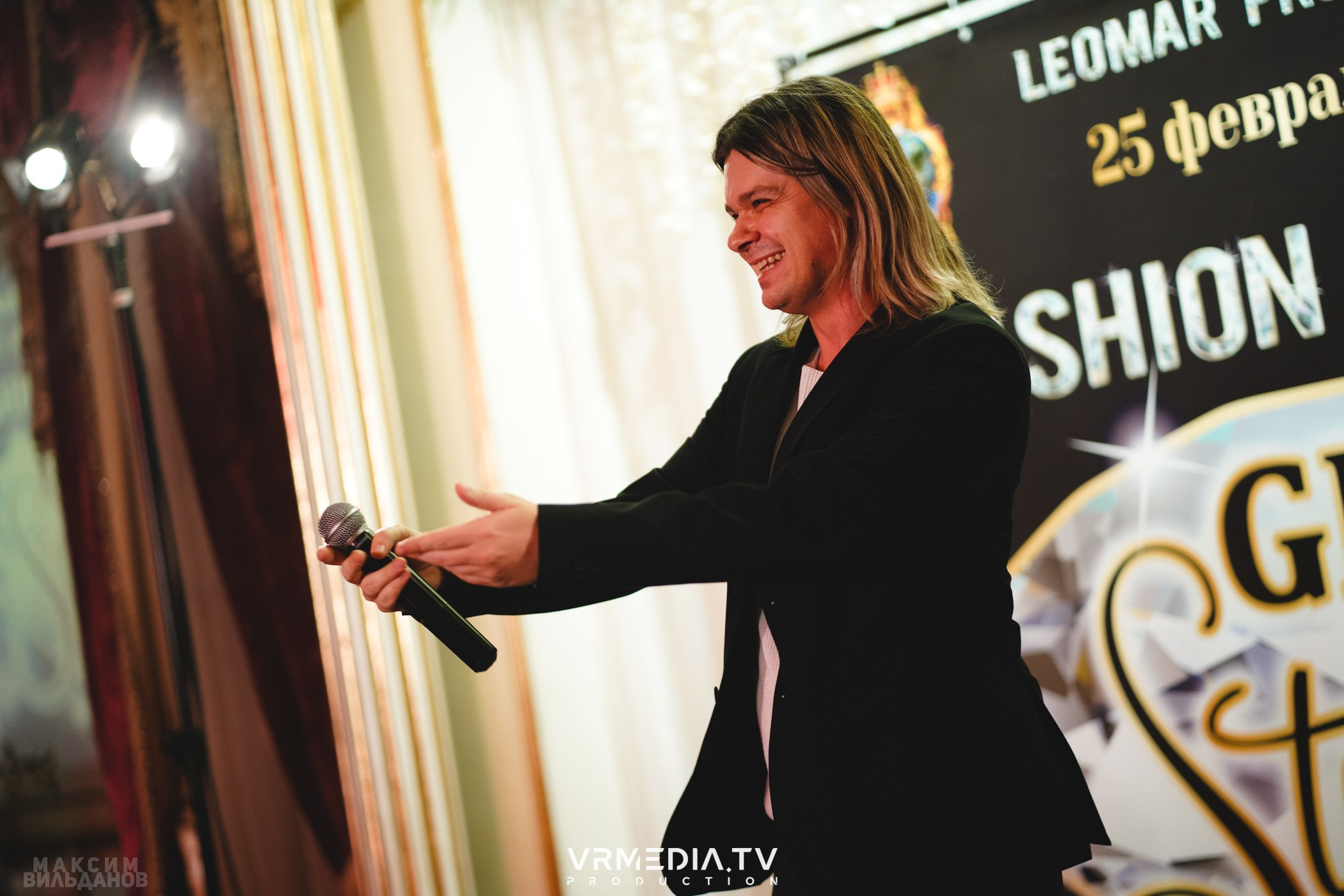 Leomar Production: Fashion проект «Glam Style 2024» 1 год