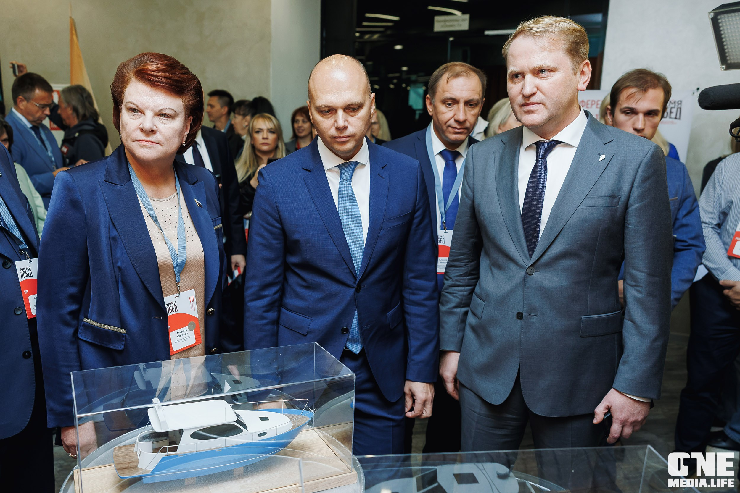 Фоторепортаж VII Международный форум «Вселенная бизнеса. Время Побед». One Media Life: фоторепортажи, фотоотчеты с мероприятий и заведений