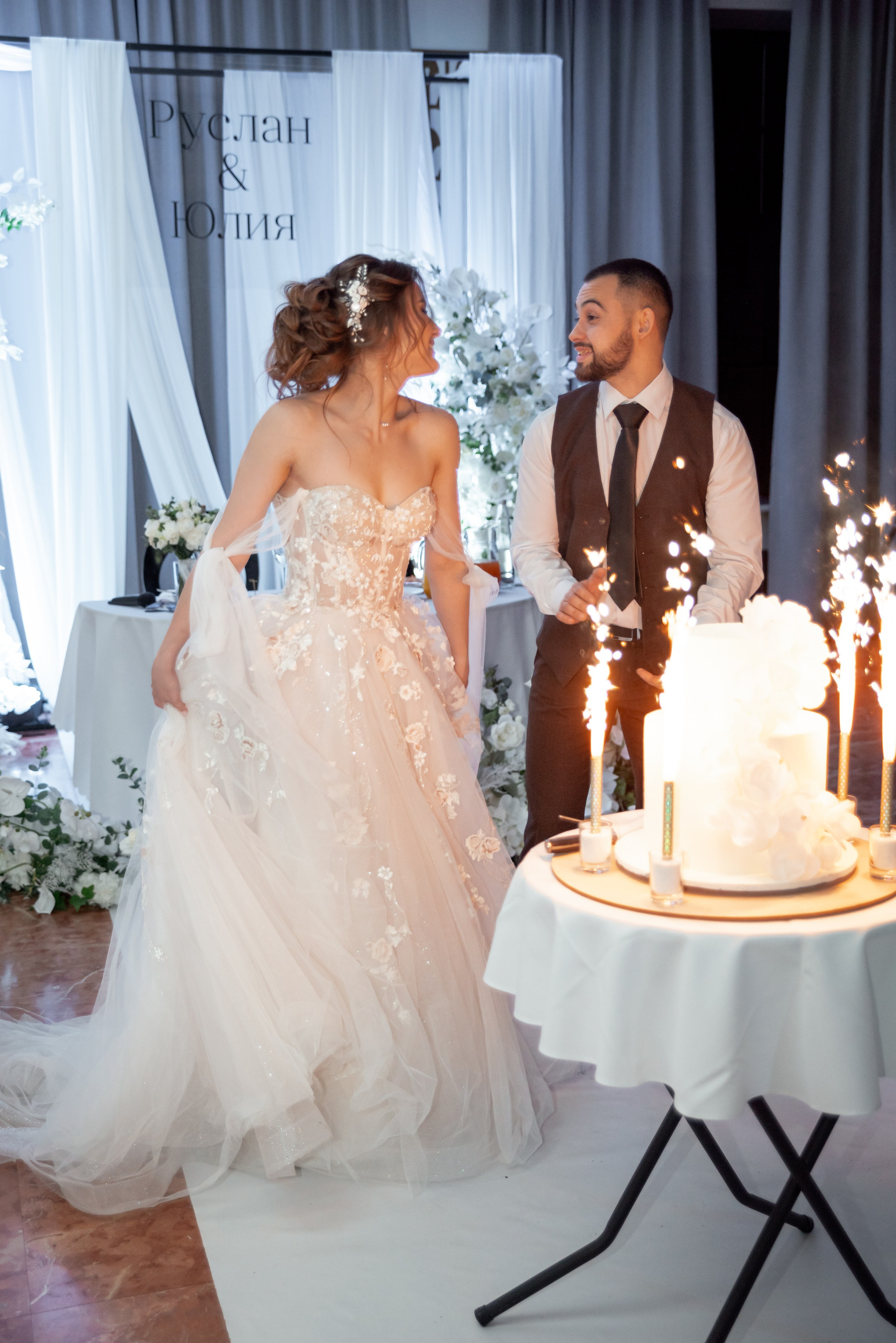 Wedding november vibe. Свадебный и семейный фотограф в Ижевске Романова Ольга