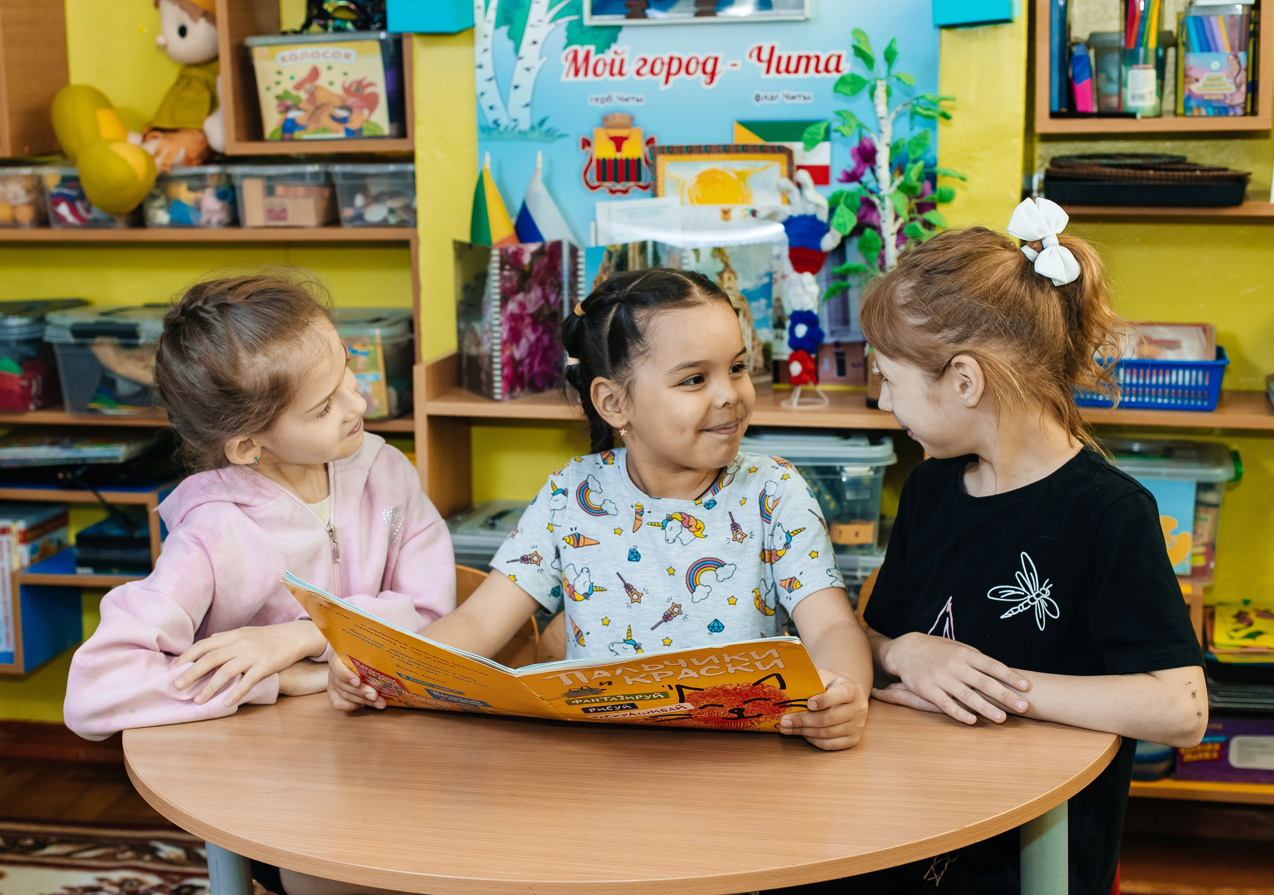 <title> Выпускной альбом Чита, Школа Чита, детский сад Чита,живоефото. Фотограф Григорьева Ольга. Портретная, семейная съёмка, Love Stori, видеосъёмка в городе Чита. Выпускные альбомы, фотокниги