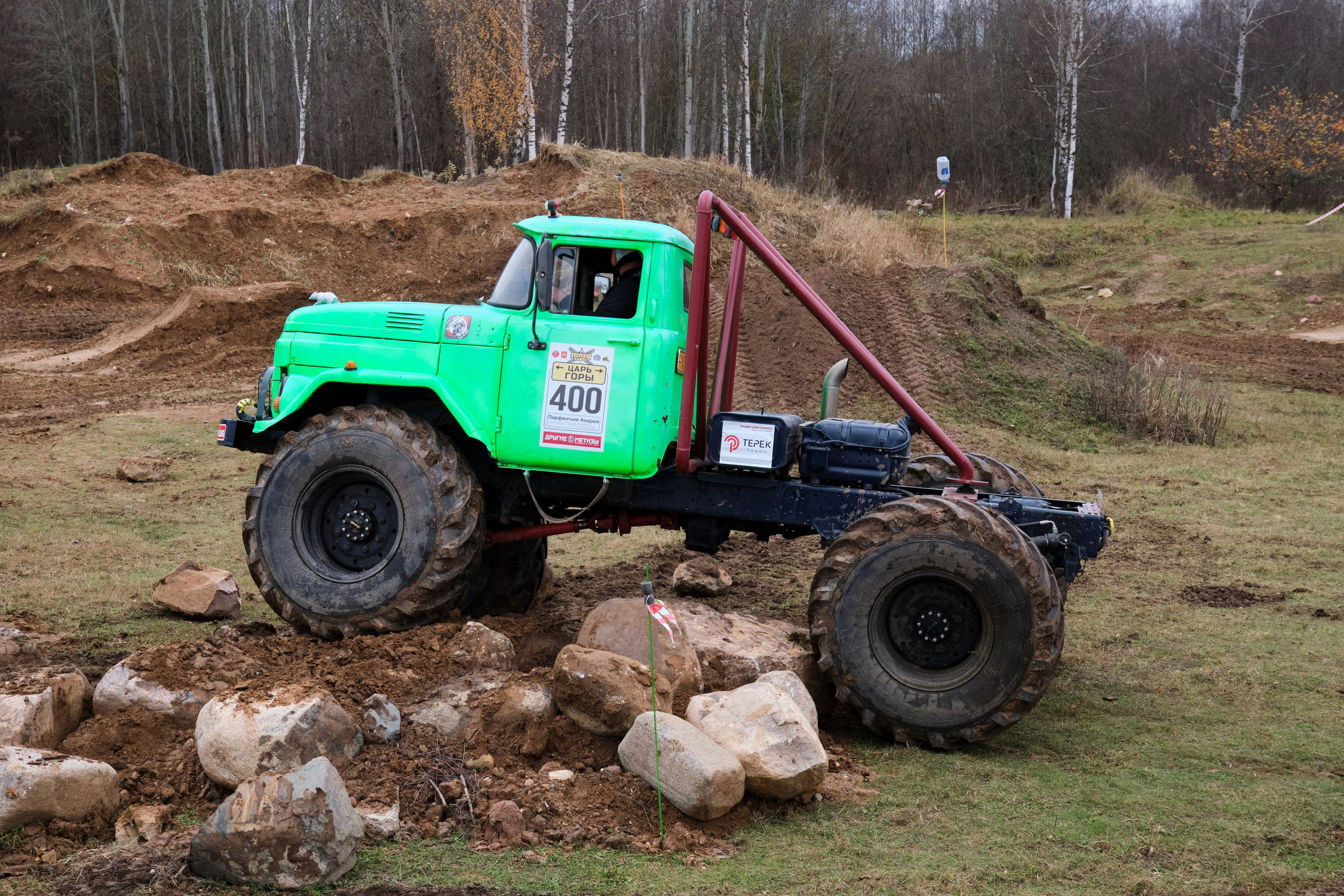Лебёдушкино озеро 2024. Главная