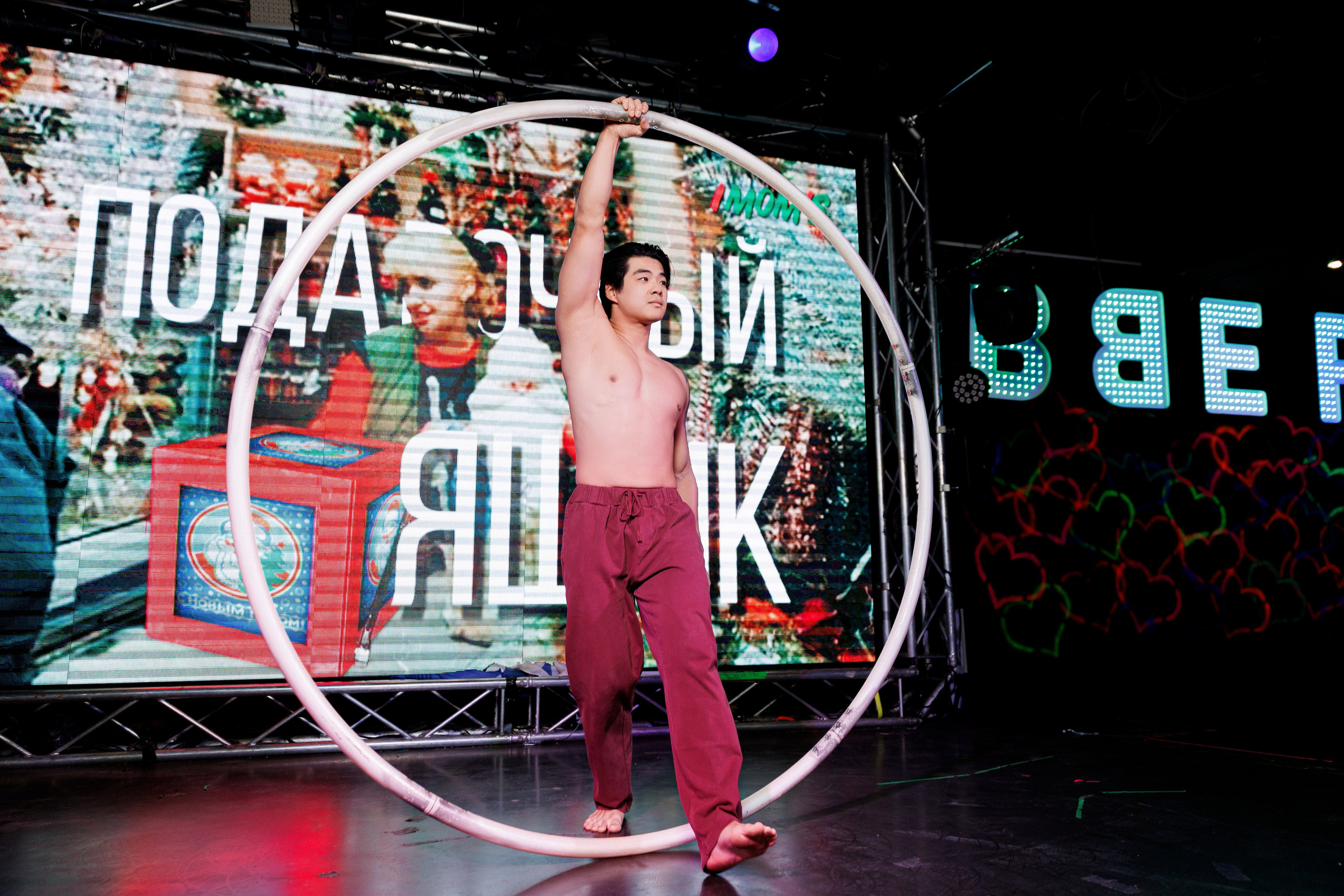 IMOM'S. Свадебный и репортажный фотограф в Ярославле Евгений Шовдин