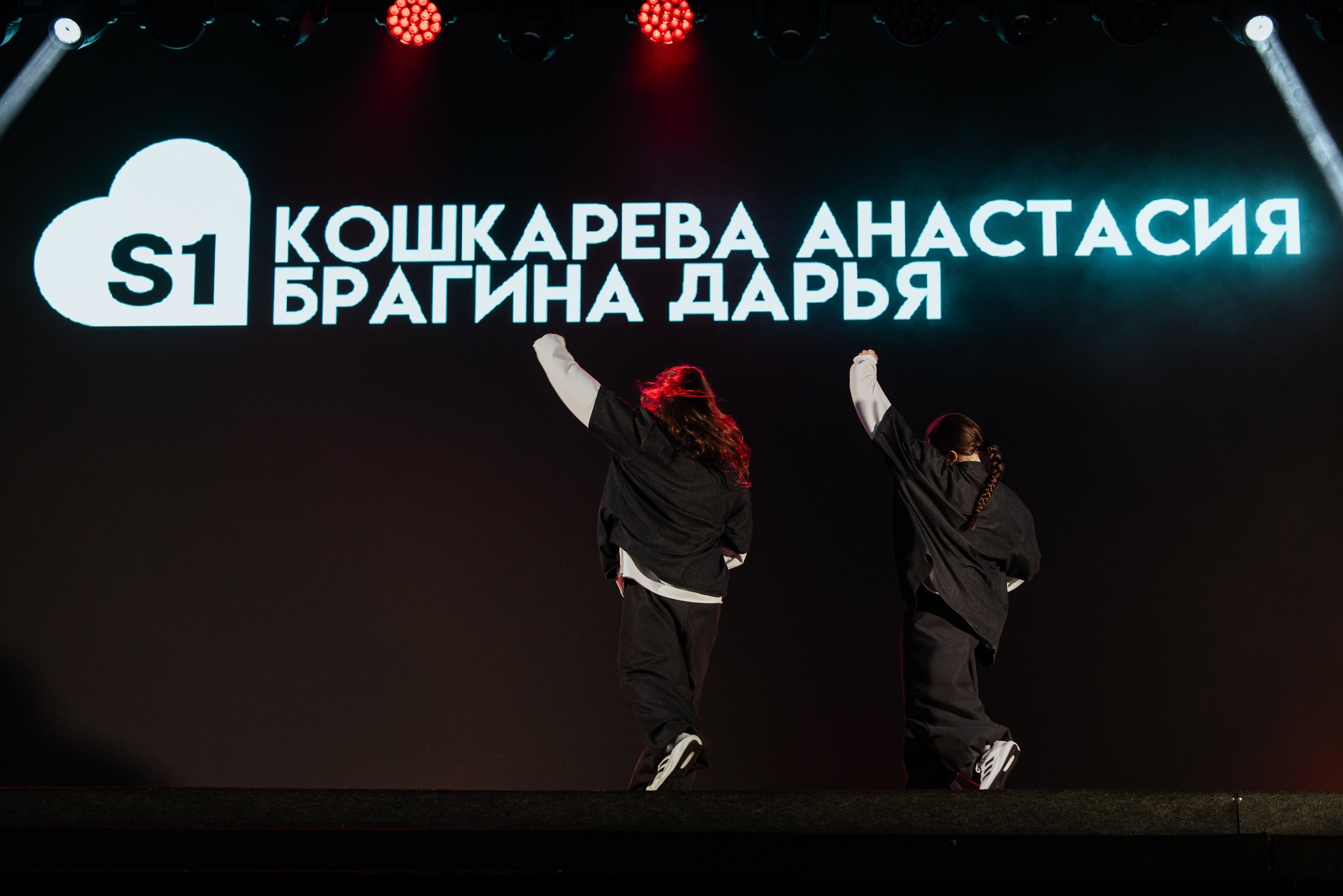 Танцы. Фотограф Николай Петрушкин | Ставрополь, Москва