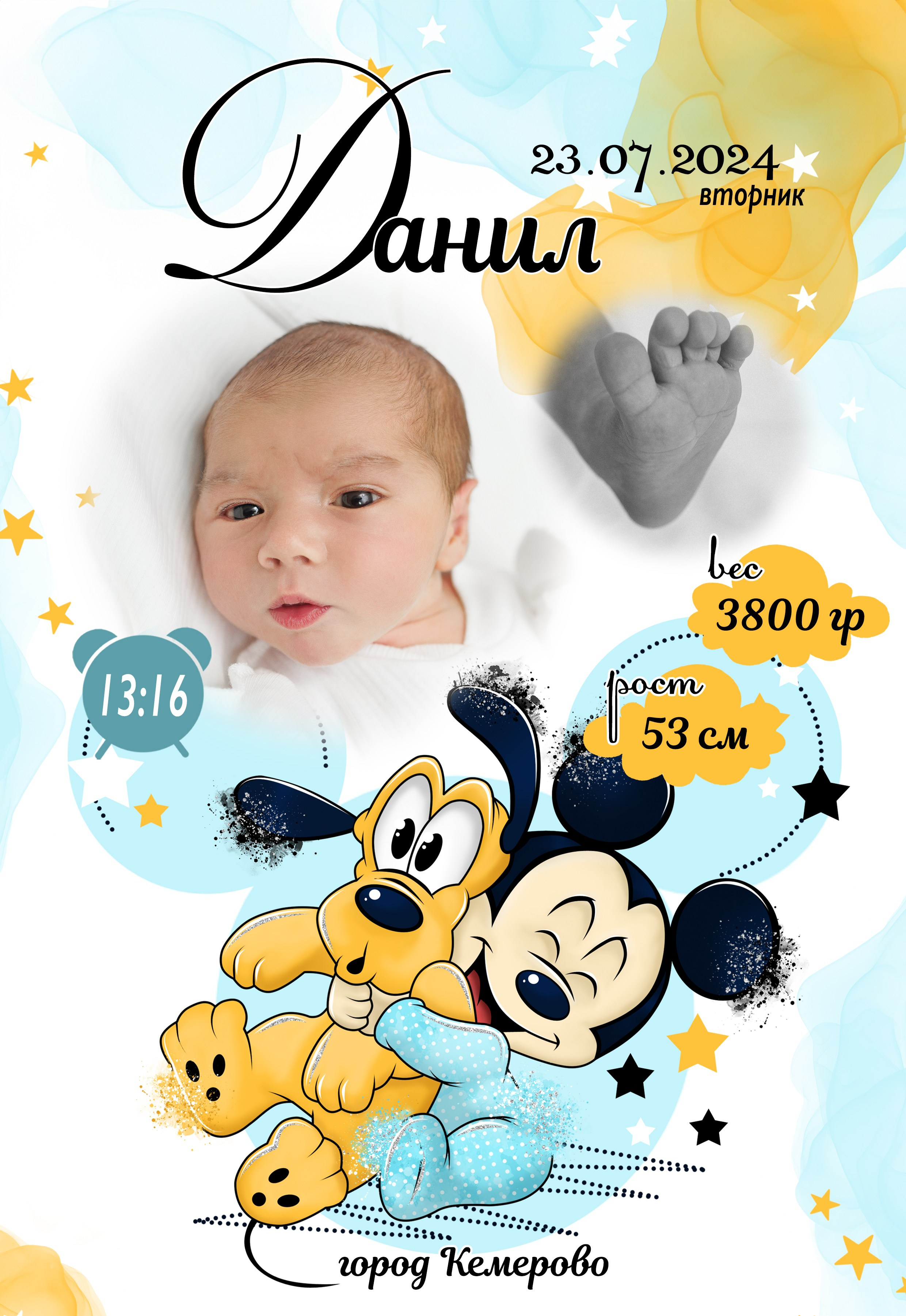 Выписка из роддома. Фотограф Беременности и Новорождённых в Кемерово