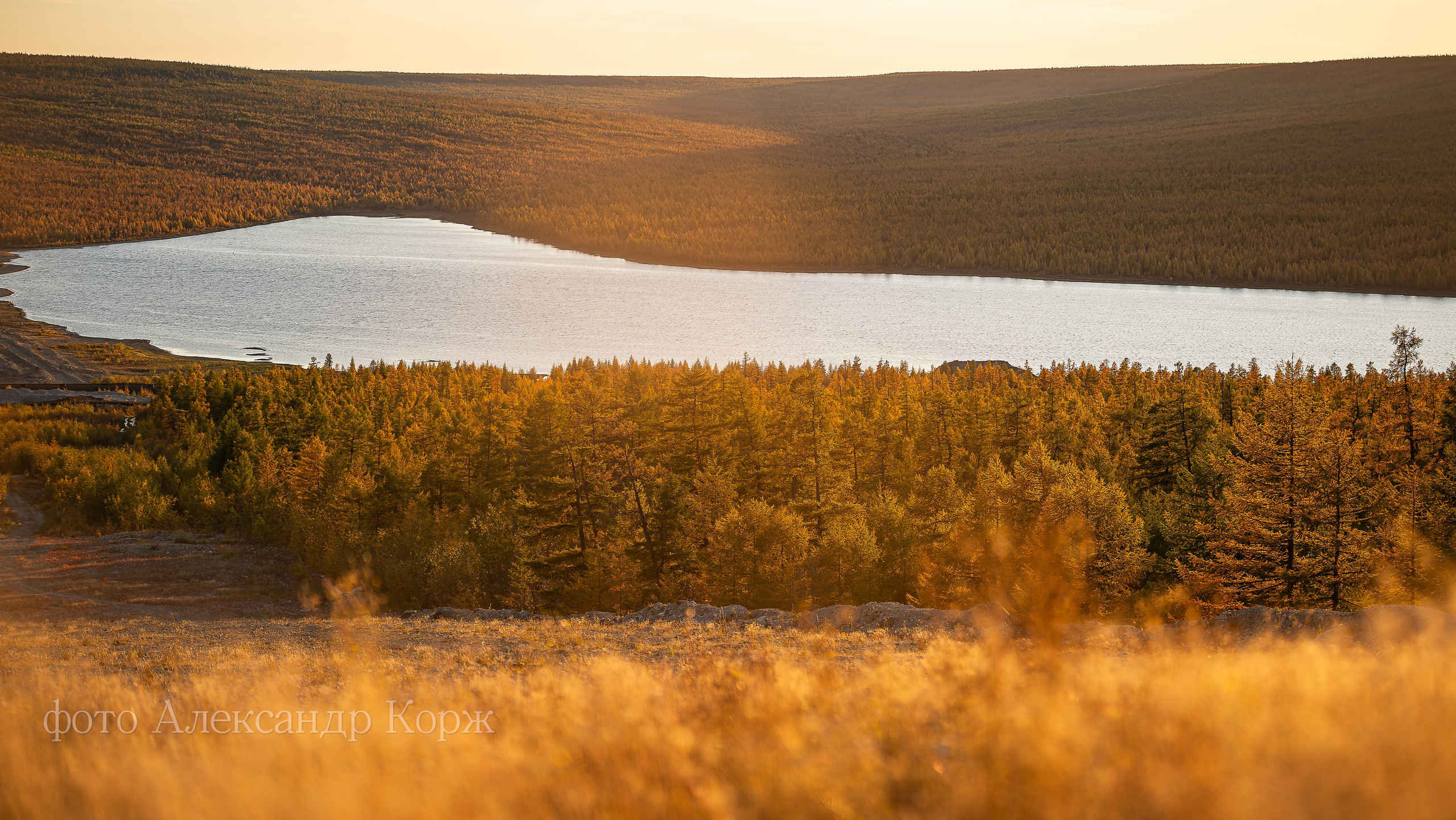 Золотая осень 2025. Айхал. Удачный. Мирный Якутия. Фотографии и видеосъемка, Айхал, Удачный, Якутия. Фотографии Айхал