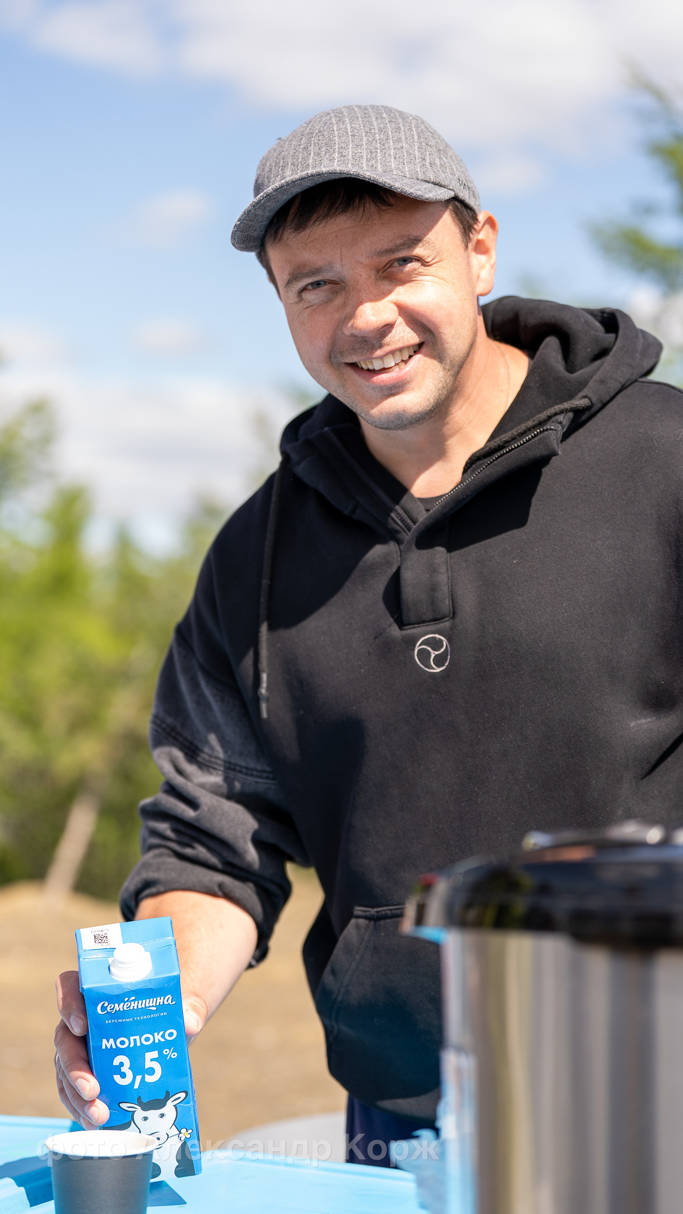 🔹В Айхале отпраздновали Ысыах Приполярья 2025🔹. Фотографии и видеосъемка, Айхал, Удачный, Якутия. Фотографии Айхал