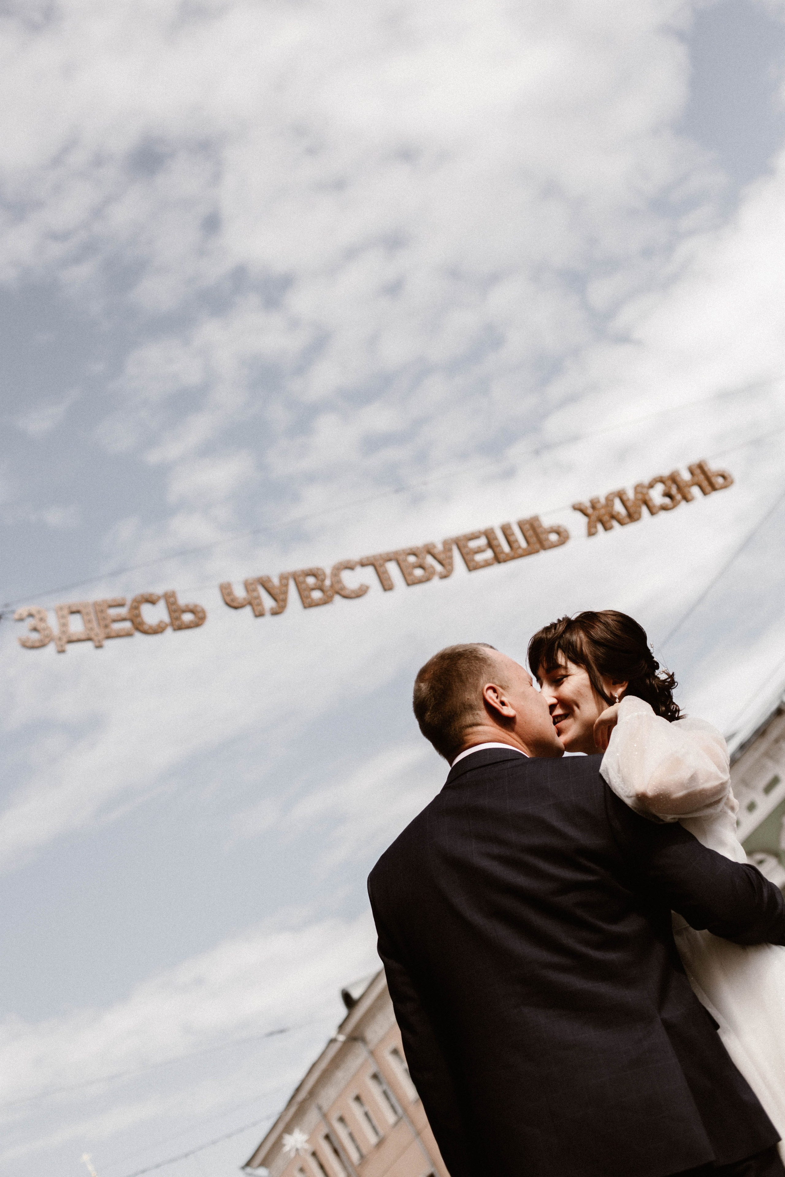 Настя + Руслан. Фотограф в Нижнем Новгороде