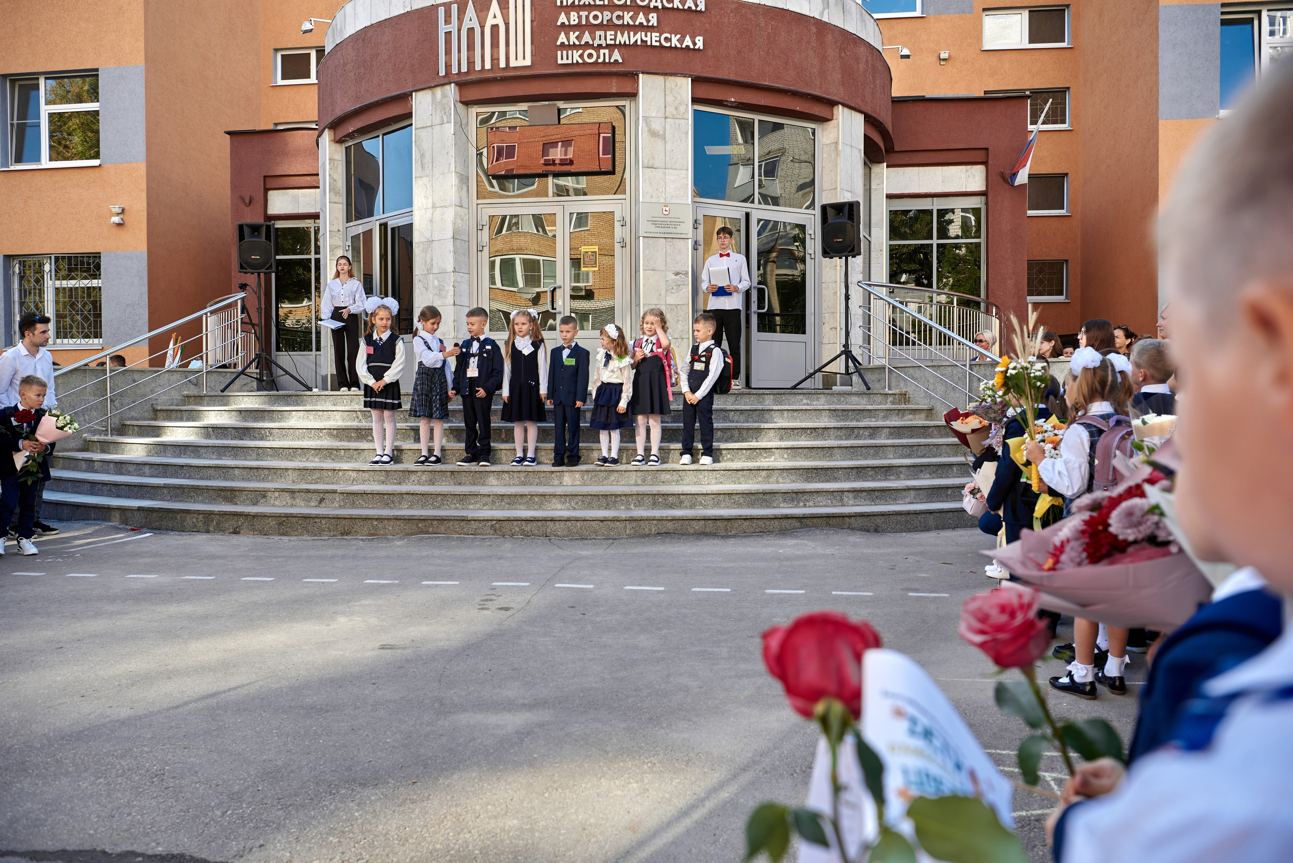 1 сентября. Семейный и портретный фотограф в Нижнем Новгороде Сидорова Наталья